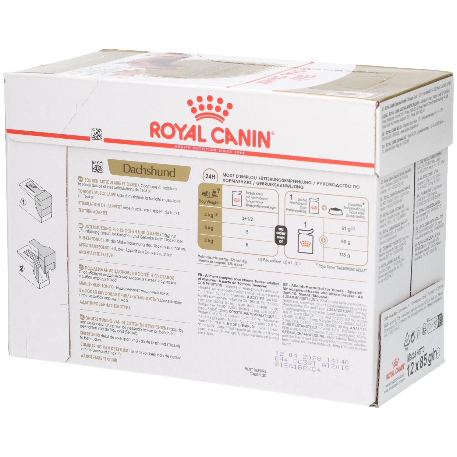 Vue latérale de la boîte Royal Canin Teckel Adulte avec instructions d'alimentation.