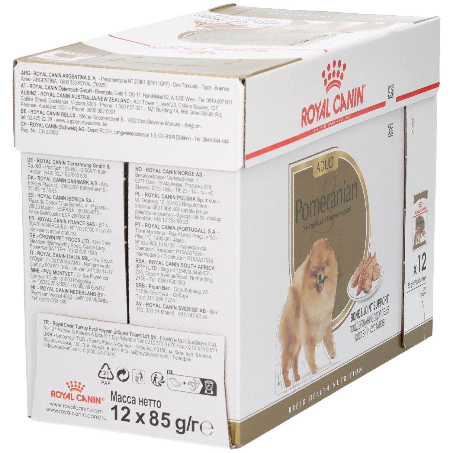 Arrière de la boîte Royal Canin Pomeranian Adulte avec informations de distribution internationales.