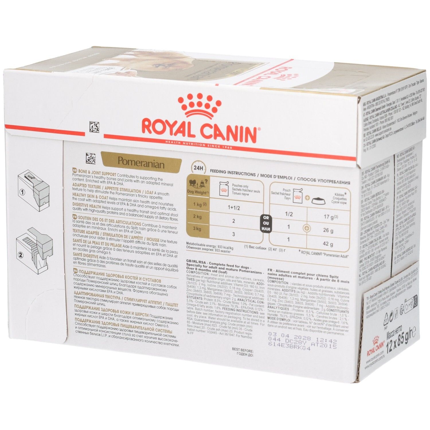 Vue latérale de la boîte Royal Canin Pomeranian Adulte avec instructions d'alimentation et informations produit.