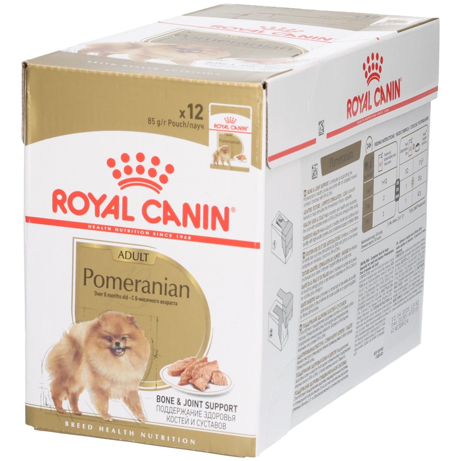 Face avant de la boîte Royal Canin Pomeranian Adulte, montrant un Poméranien et les avantages du produit.