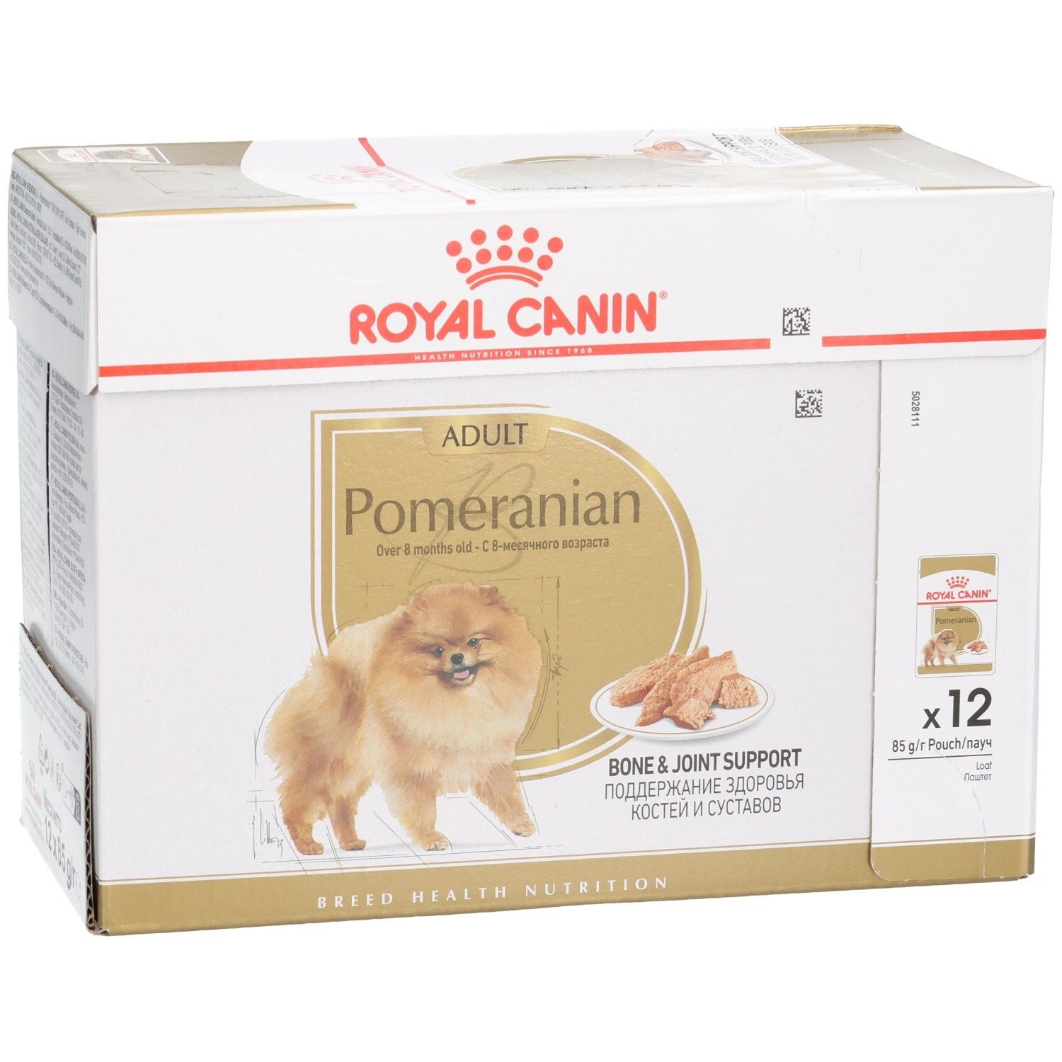 Vue détaillée de la boîte Royal Canin Pomeranian Adulte avec caractéristiques du produit et nourriture pour chien.