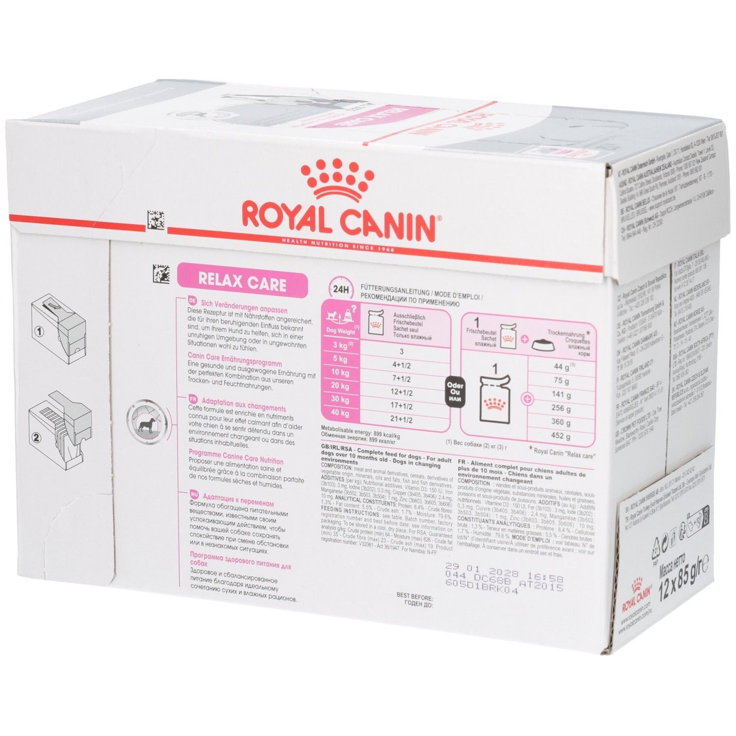 Vue latérale de la boîte Royal Canin Relax Care avec recommandations alimentaires.