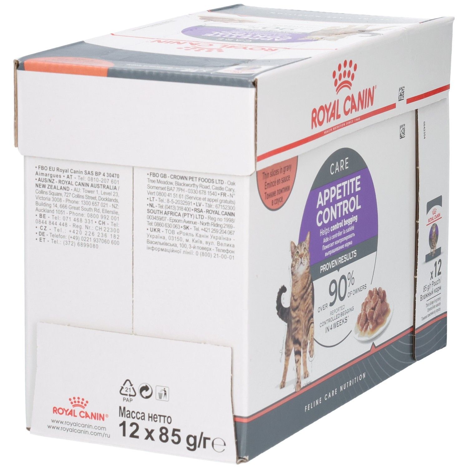Arrière d'une boîte de nourriture Royal Canin Appetite Control pour chats avec instructions et ingrédients.