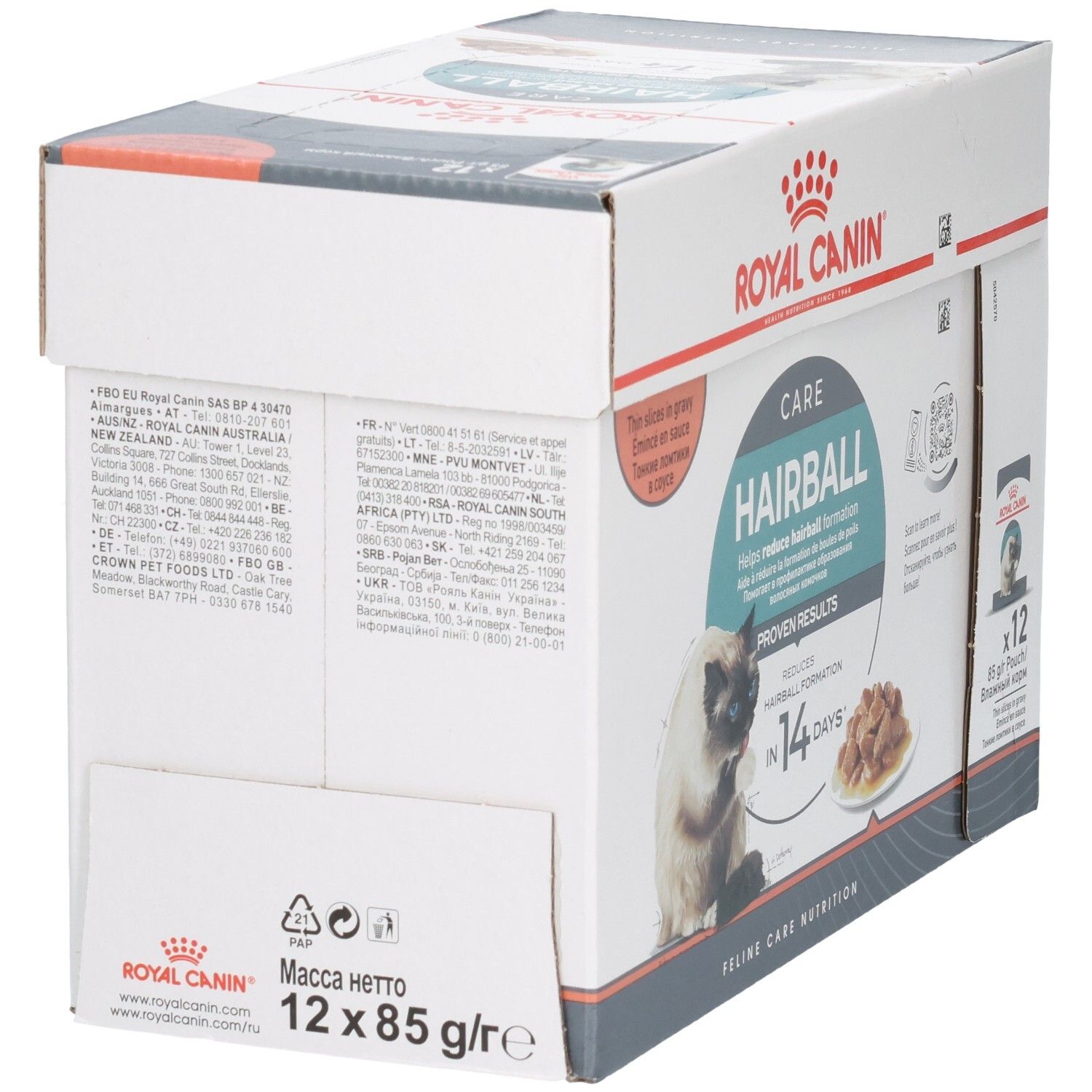 Arrière du pack Royal Canin Hairball Care avec informations produit.