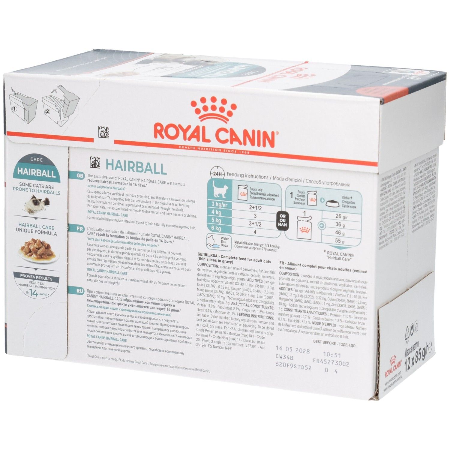 Vue latérale du pack Royal Canin Hairball Care avec instructions d'alimentation.