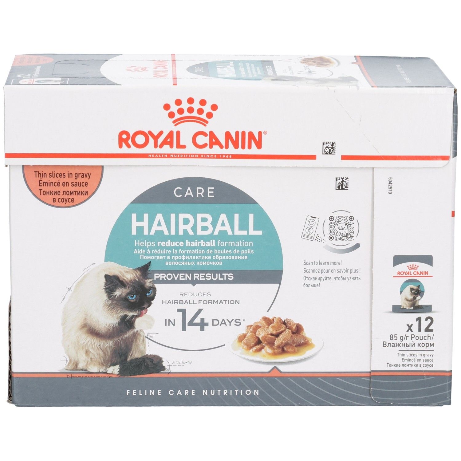 Royal Canin Hairball Care Multipack : 12 sachets de 85g en sauce pour chats.