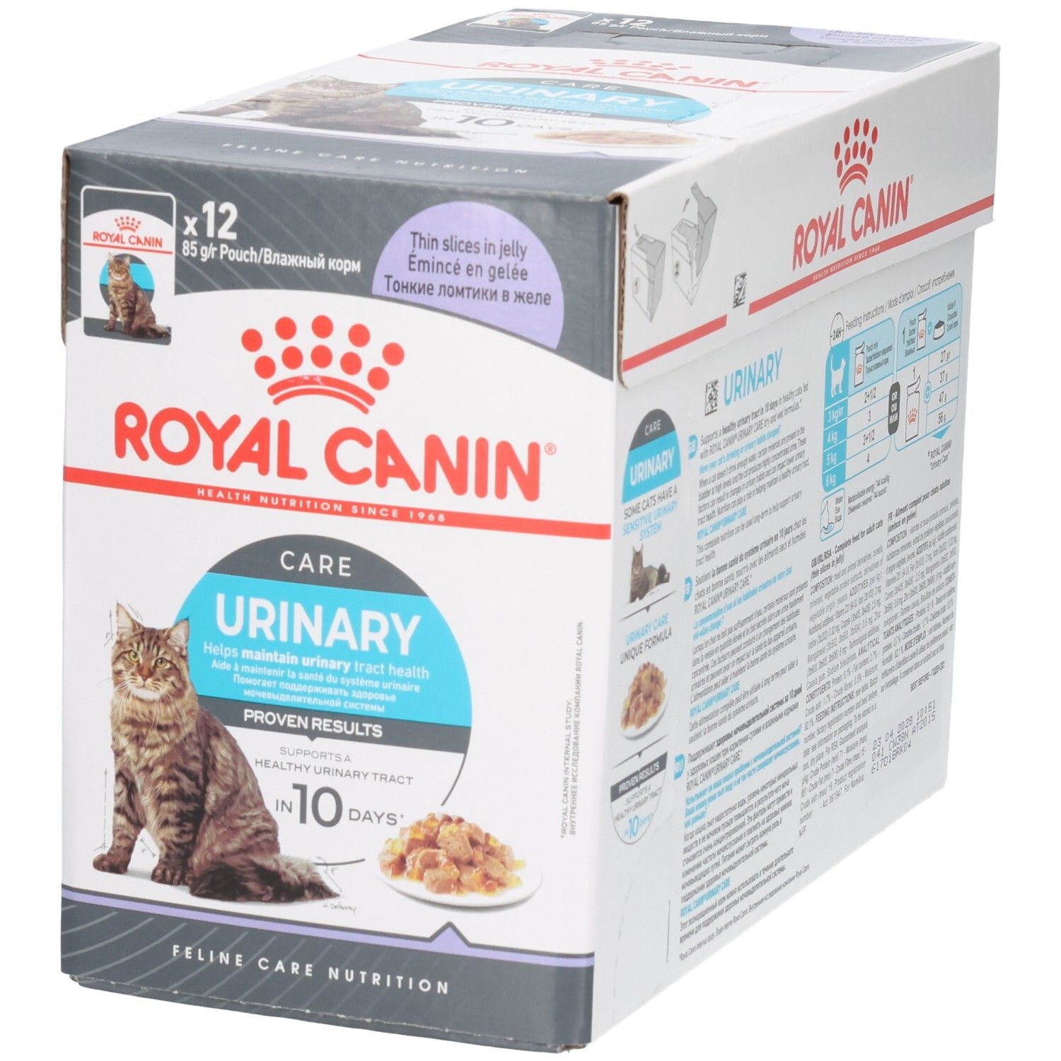 Boîte de nourriture Royal Canin Urinary Care pour chats, face avant avec chat et image produit, 12x 85g sachets.