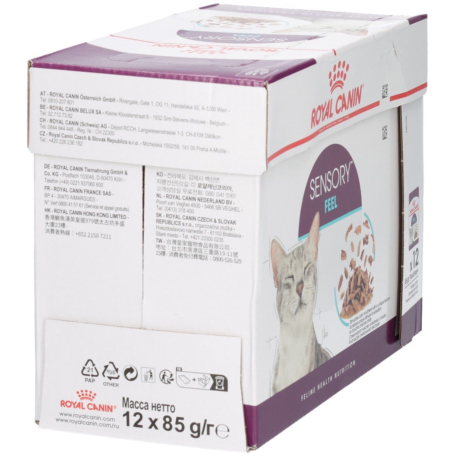 Arrière du paquet Royal Canin Sensory Feel nourriture pour chats avec informations produit et conseils d'alimentation.