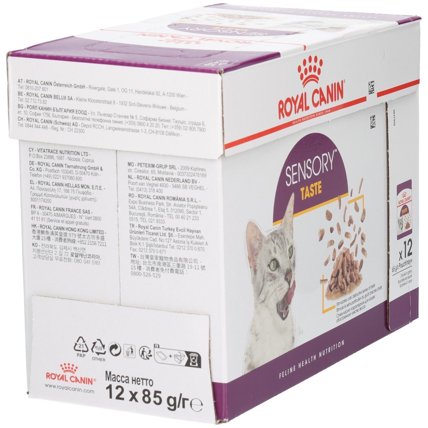 Boîte Royal Canin Sensory Taste pour chats, arrière avec adresses et informations produit.