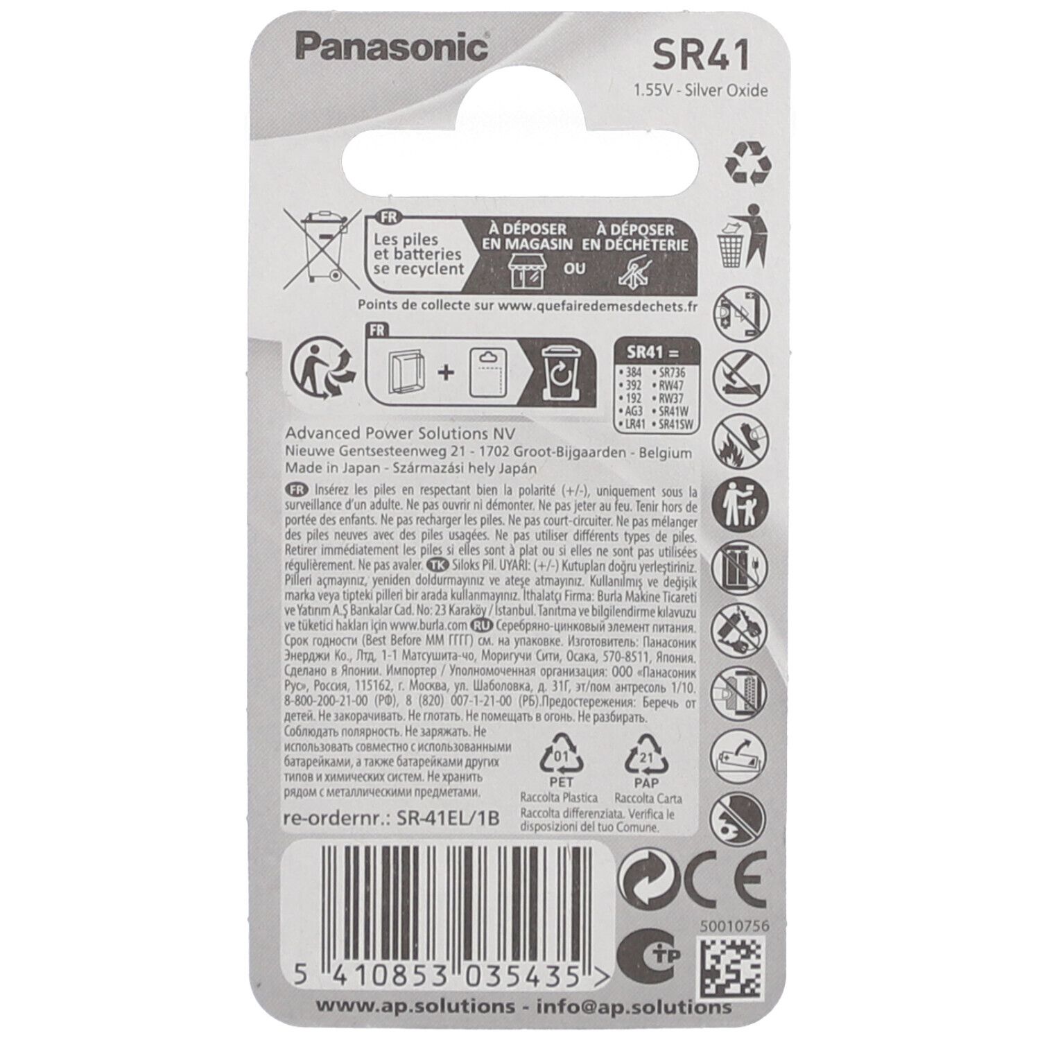 Panasonic® Silver Oxide Piles SR 41W 1,5V