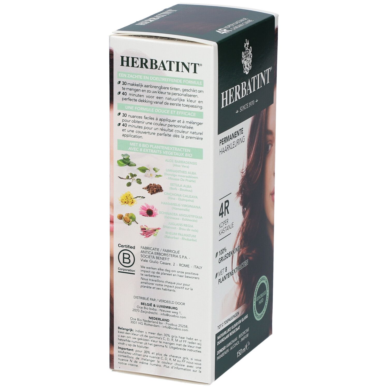 HERBATINT® Gel Colorant Permanent 4R