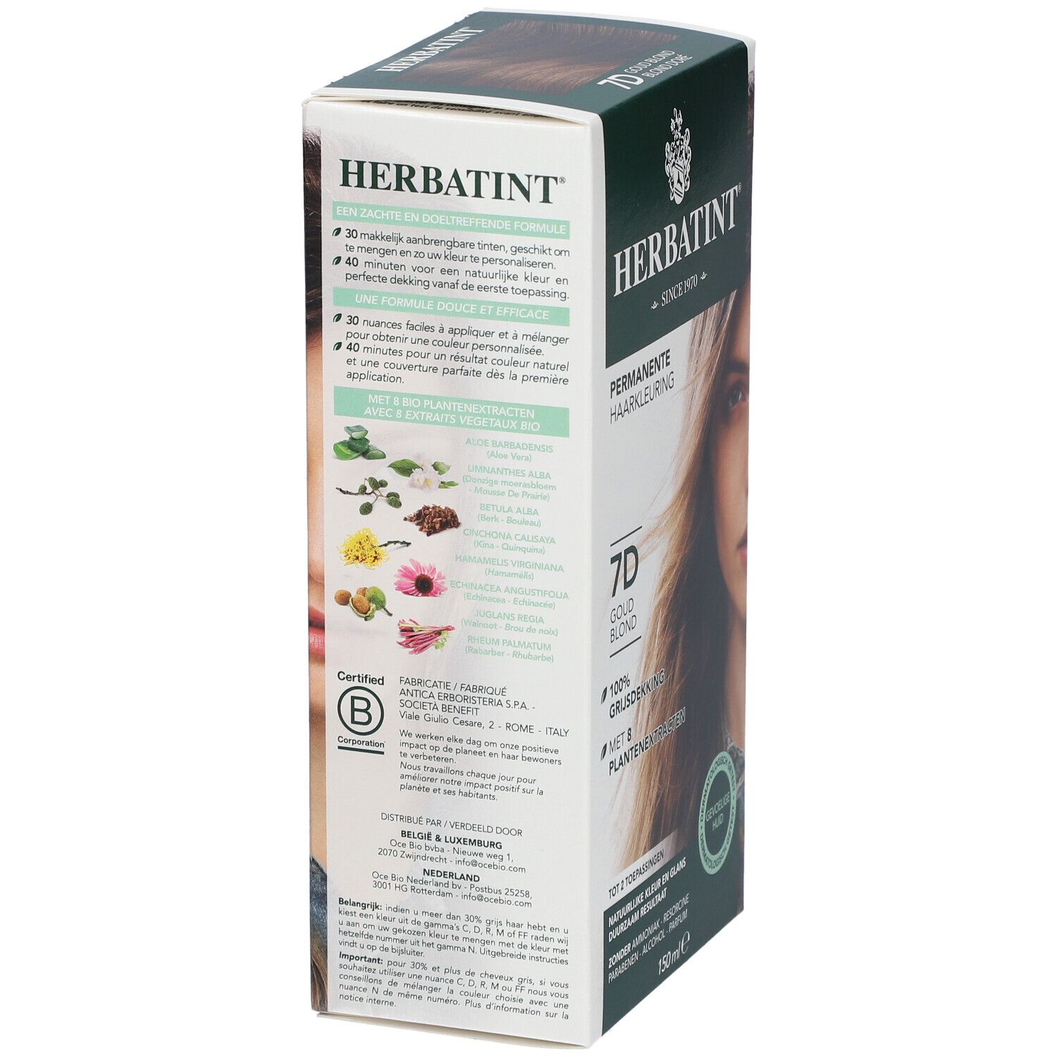 HERBATINT® Soin Colorant Permanent Blond Doré 7D