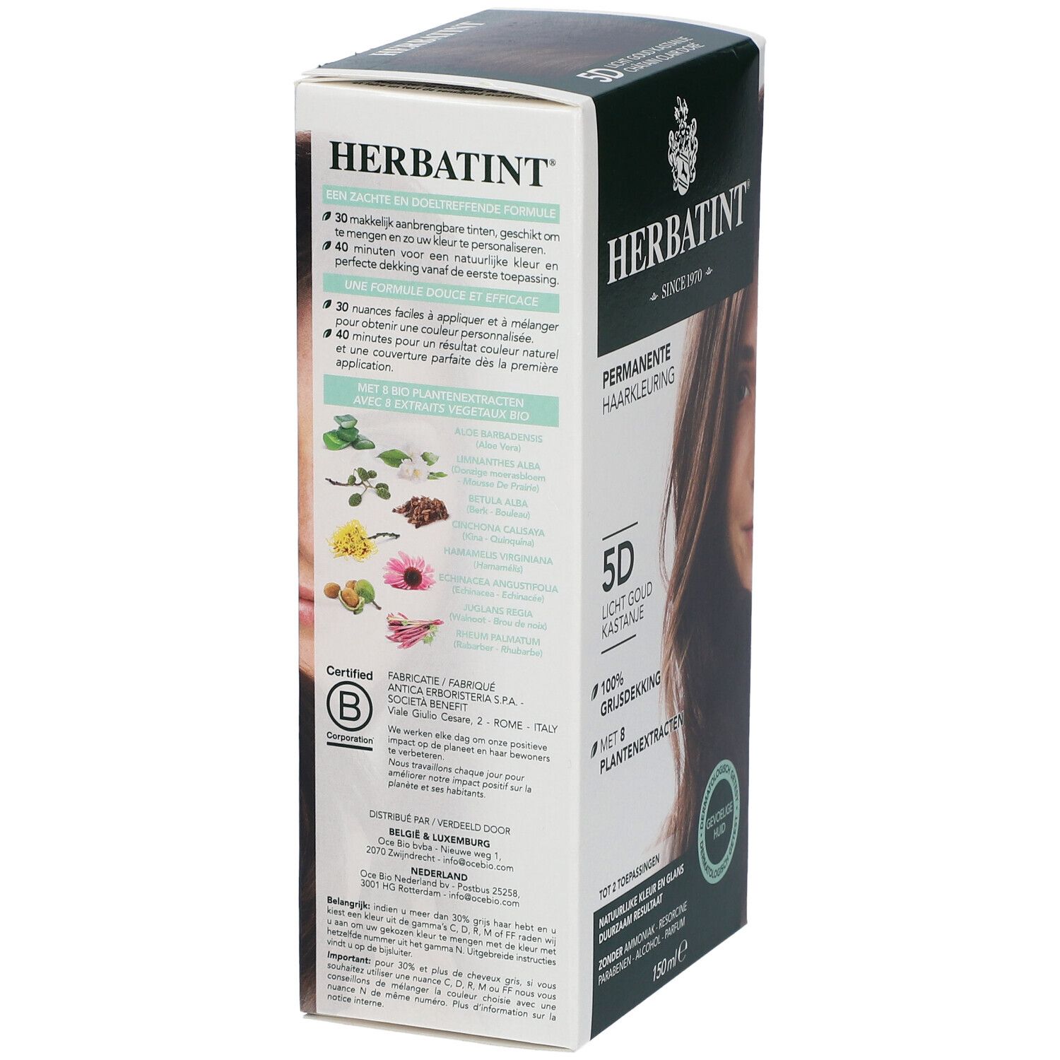 Herbatint Soin Colorant Permanent Châtain Clair Doré 5D