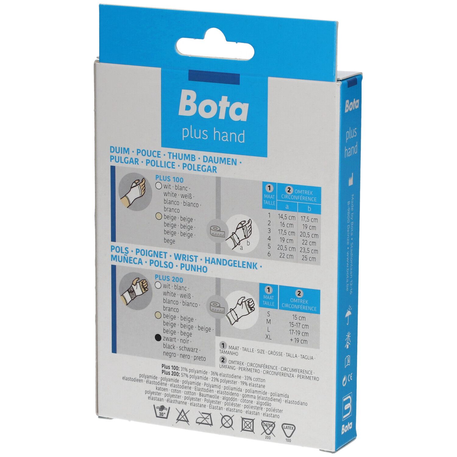Bota Serre-Poignet-Main + Pouce Blanc 100 T3