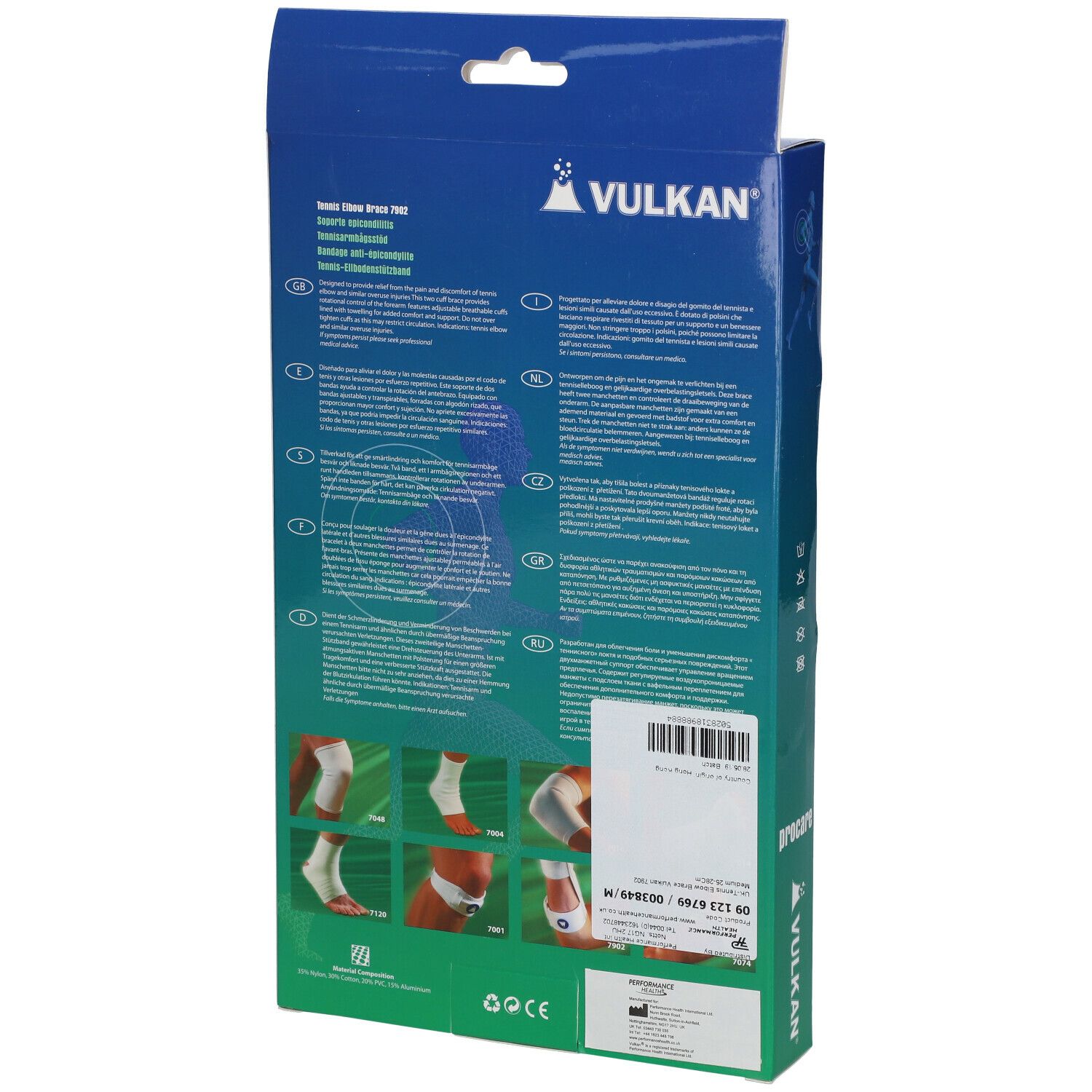 VULKAN® Tennis Elbow Medium Blanc