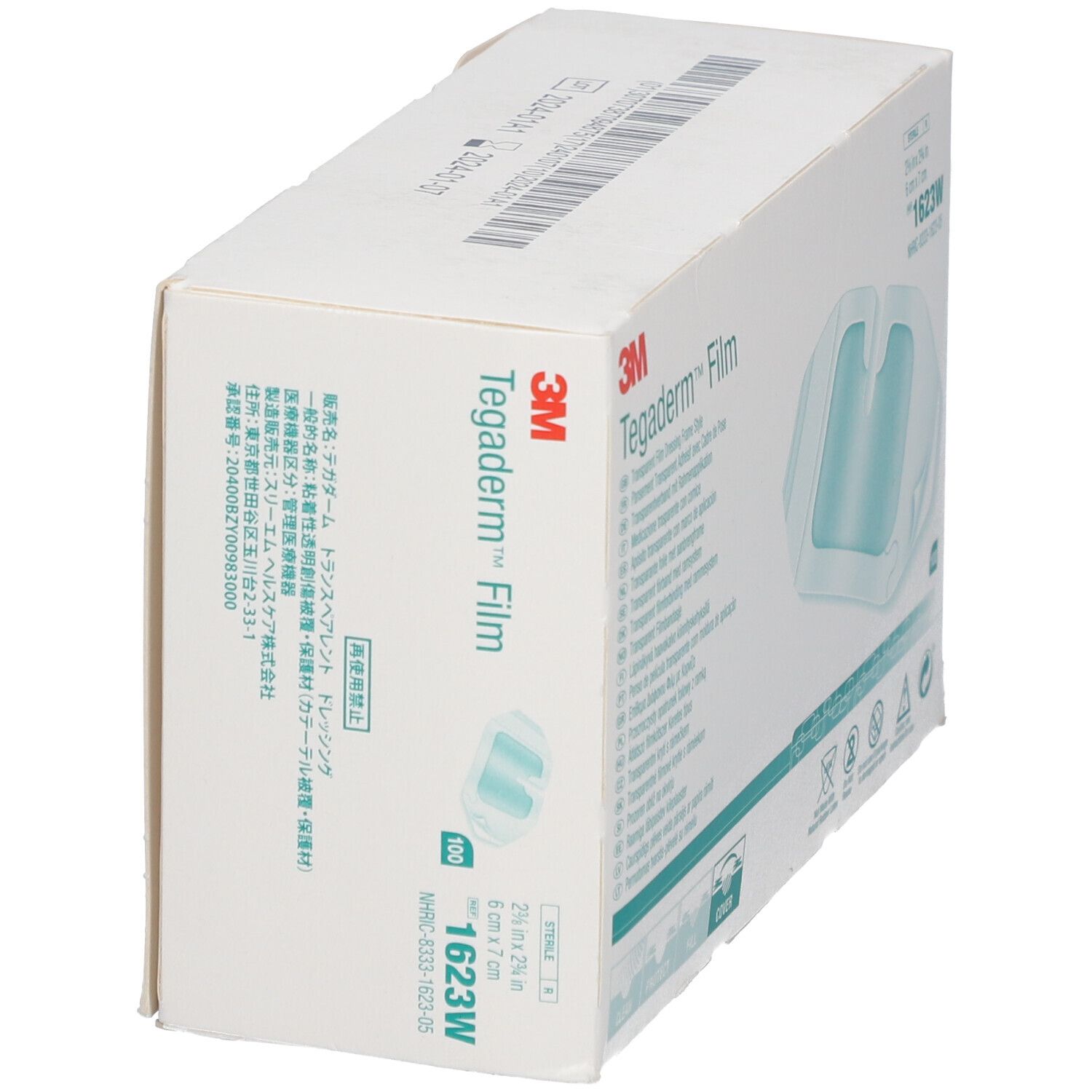 3M™ Tegaderm™ Film Pansements fendus pour cathéter (6 cm x 7 cm) 1623W