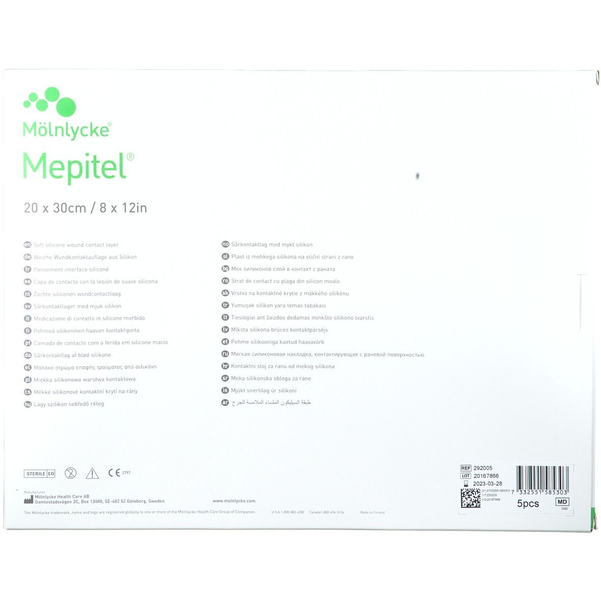 Mepitel® 20 cm x 30 cm