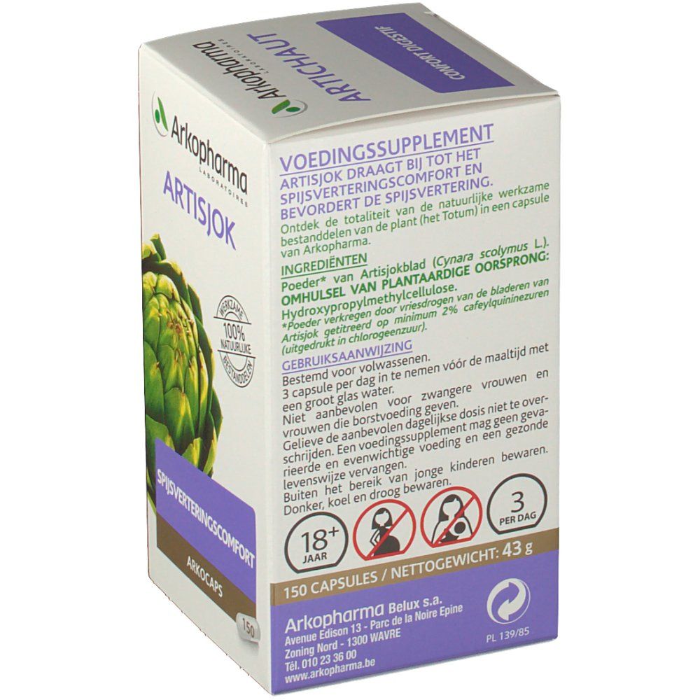 Arkopharma Arkogélules Artichaut