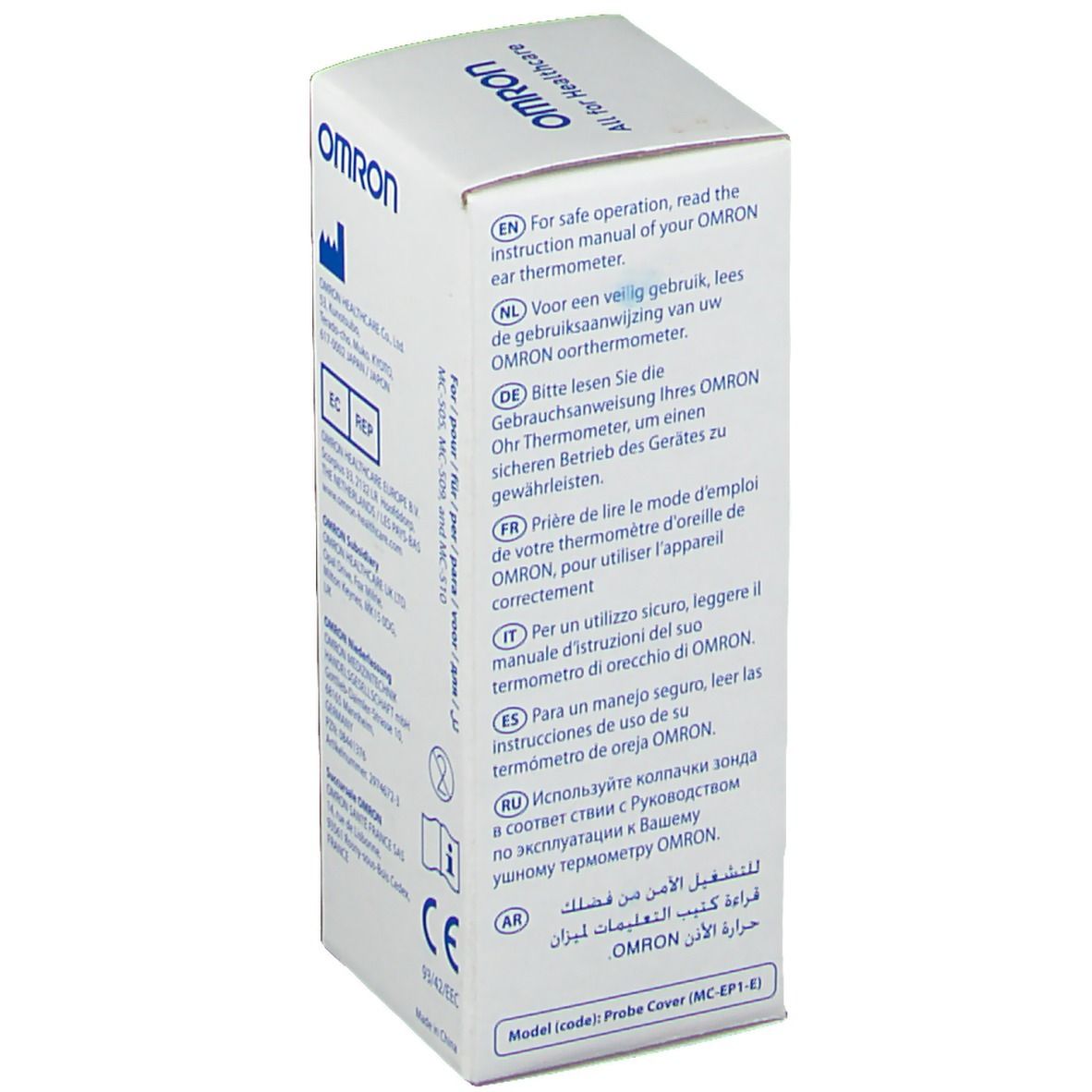 Boîte blanche OMRON avec texte multilingue : mode d'emploi pour thermomètre auriculaire.