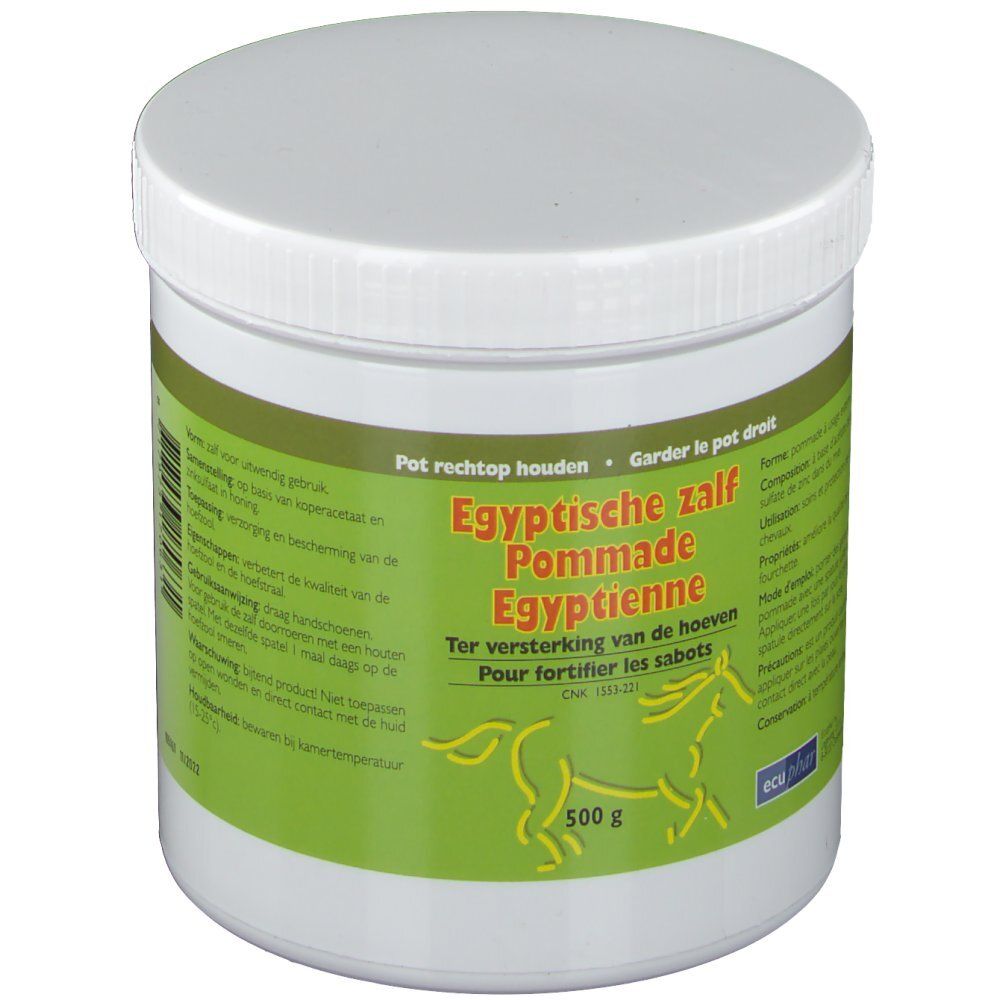 Pommade égyptienne