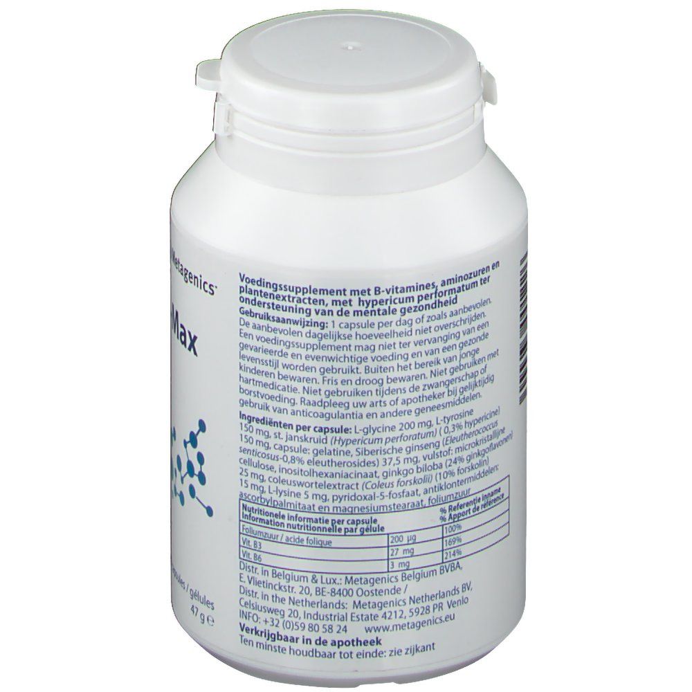 Metagenics® Hyperi-Max