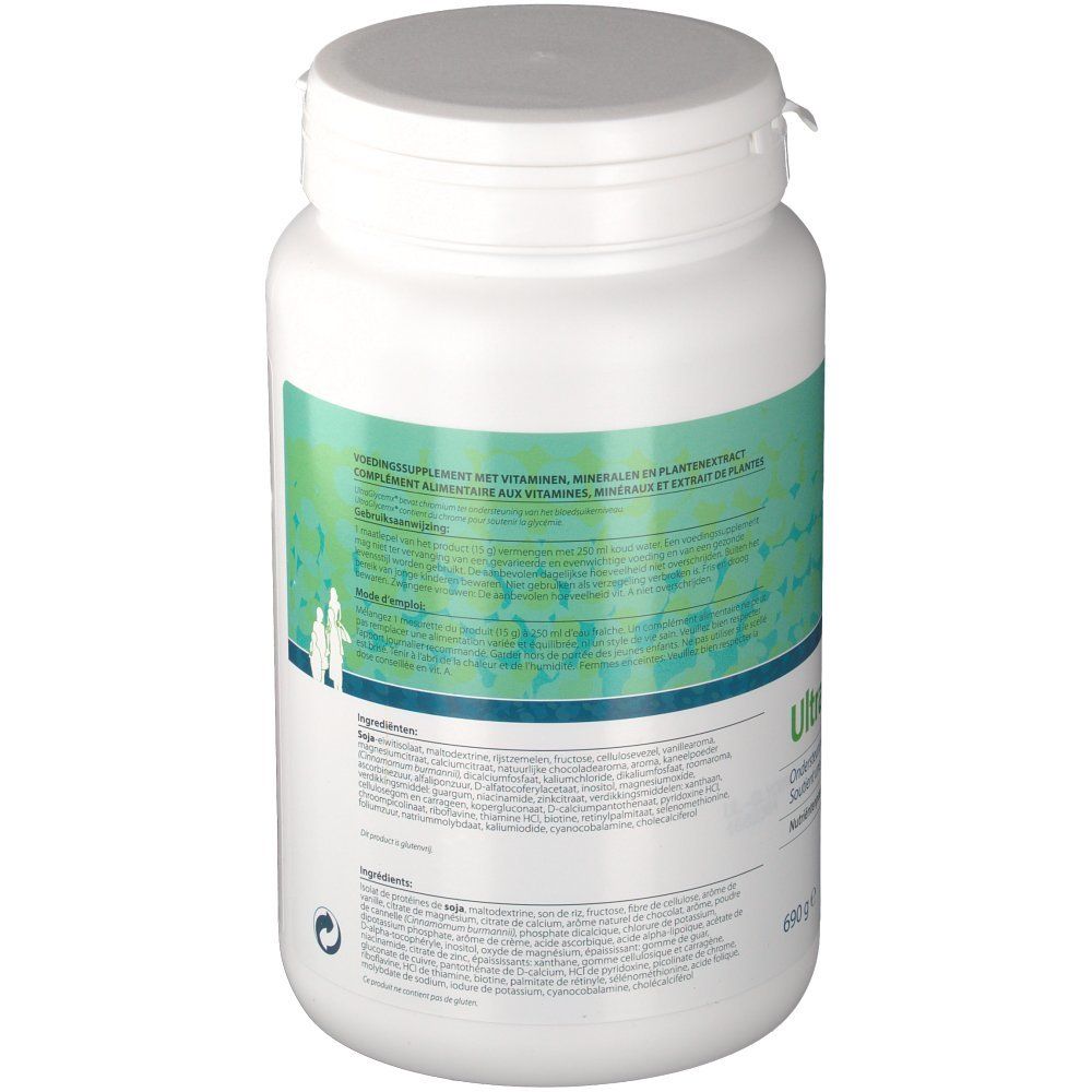 Vue arrière du produit cylindrique blanc. Étiquette avec texte, ingrédients et informations nutritionnelles. Bouchon à vis.