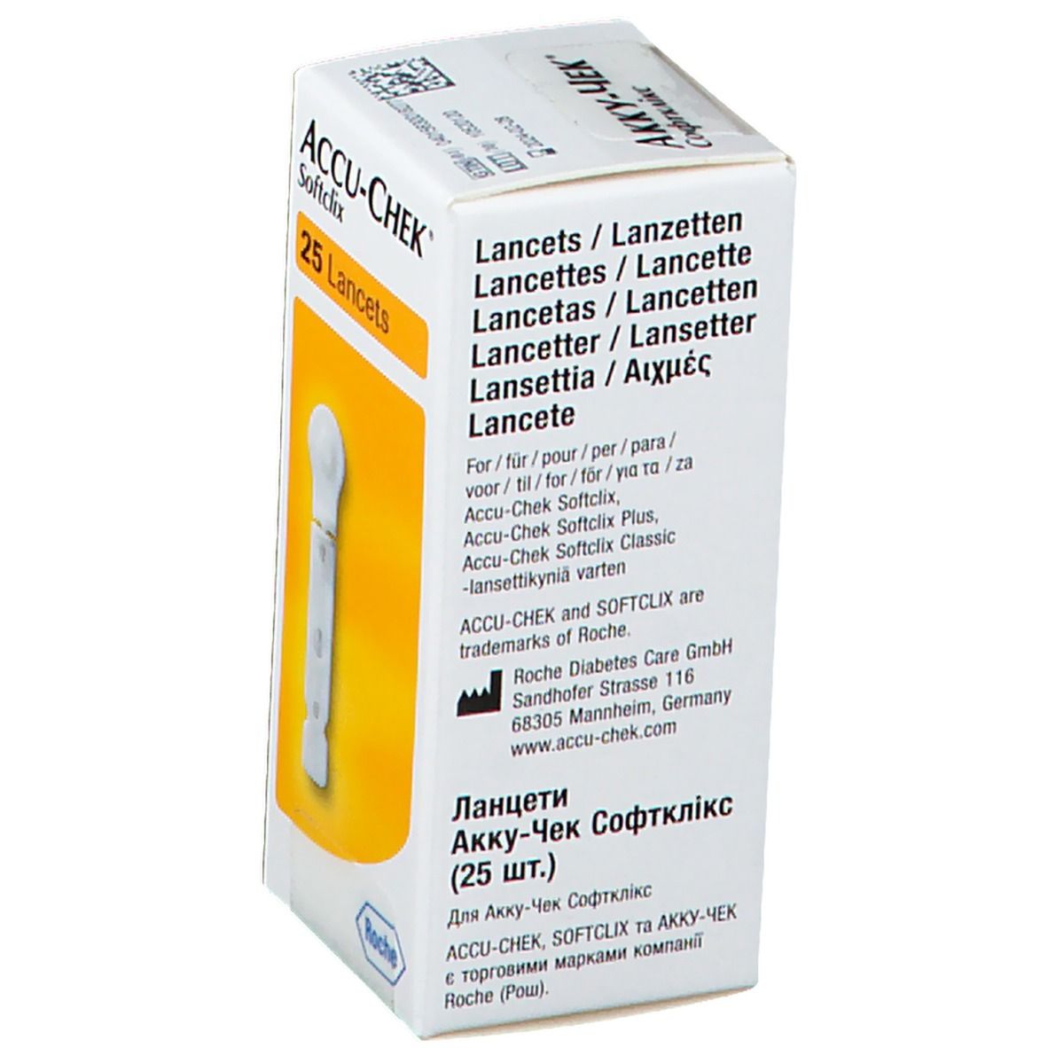 ACCU-CHEK® Softclix Lancettes