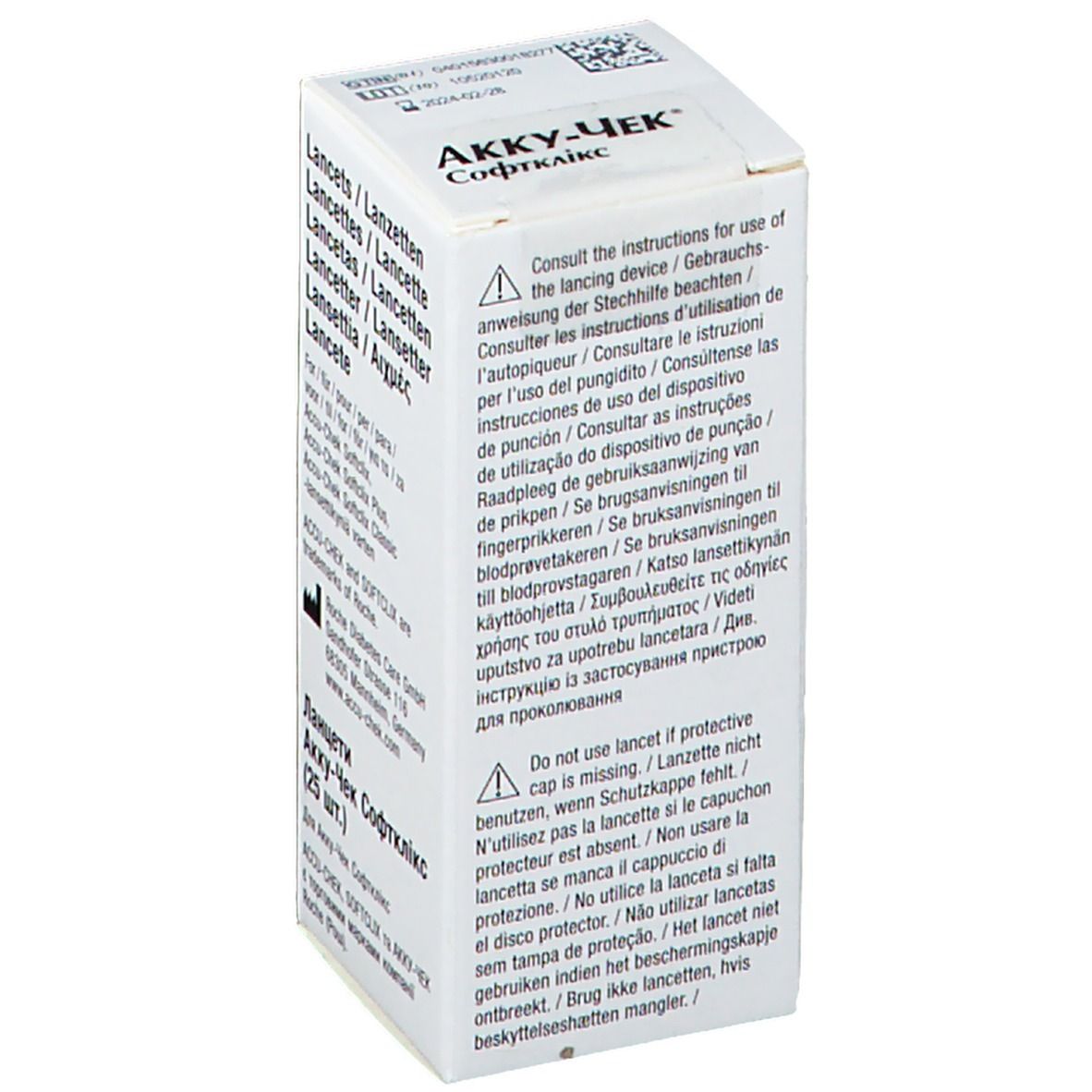 ACCU-CHEK® Softclix Lancettes