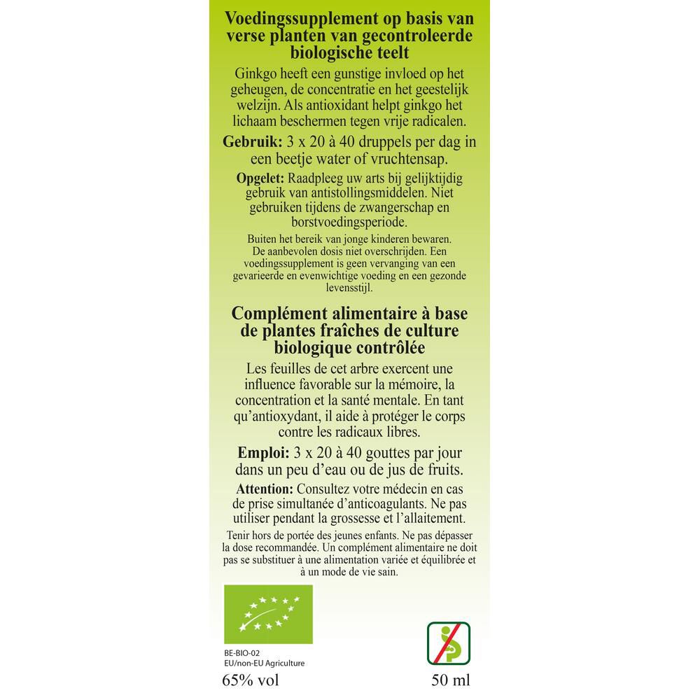 Biover Ginkgo Biloba Teinture mère Bio