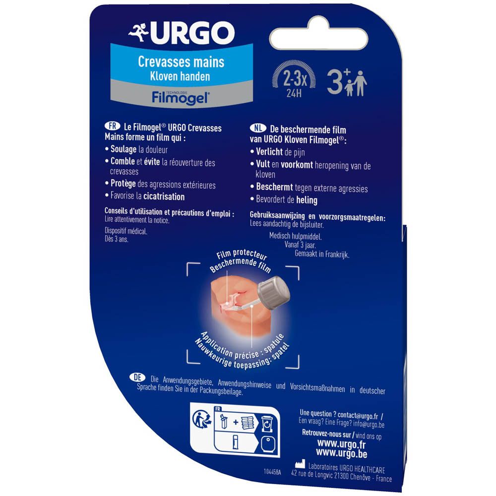 Dos de l'emballage. URGO, Filmogel, Crevasses mains. Texte en français et néerlandais. Illustration.