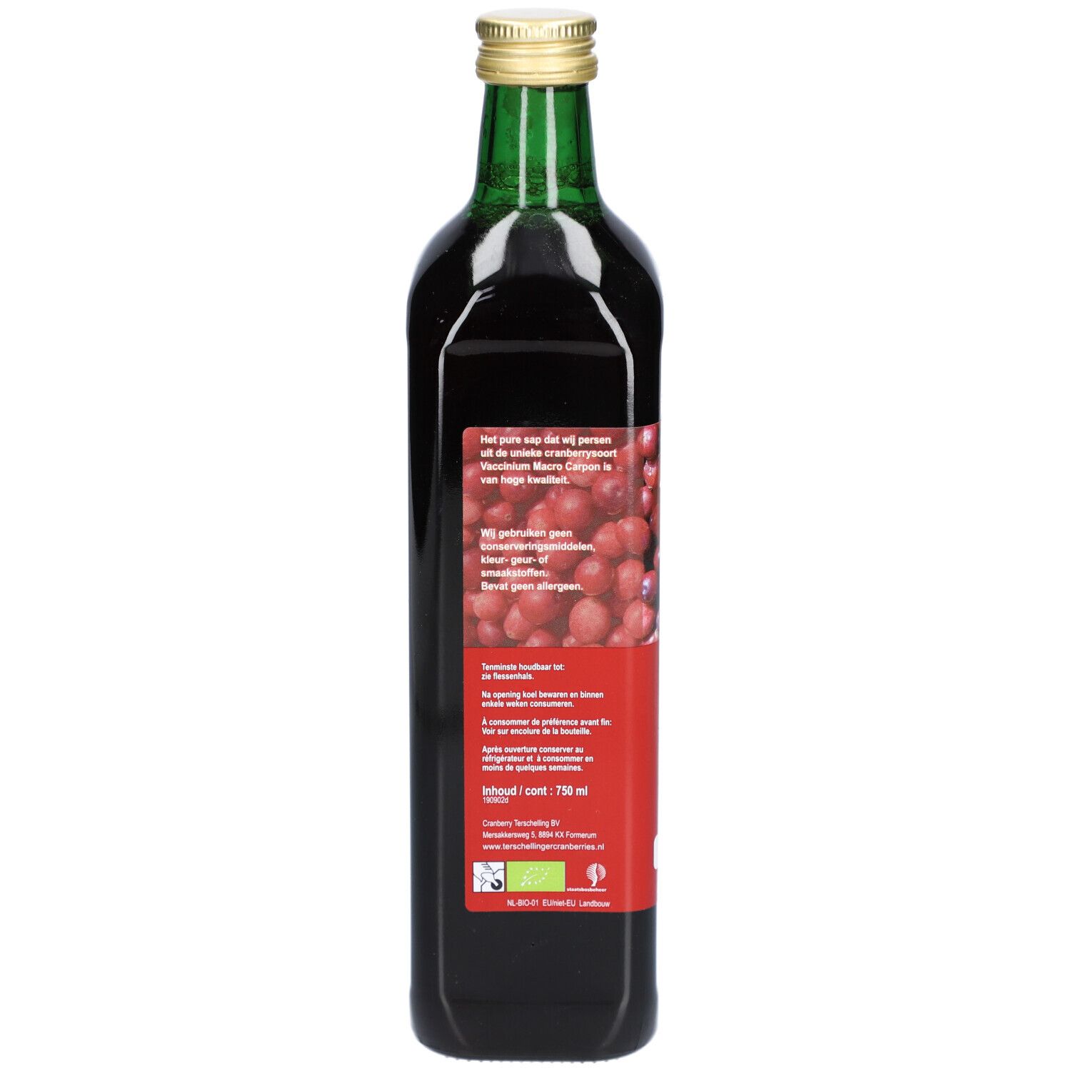 Dos d'une bouteille de jus de canneberge. Étiquette rouge avec texte et image de canneberges. Col vert. Texte: informations sur le produit, ingrédients, valeurs nutritionnelles.
