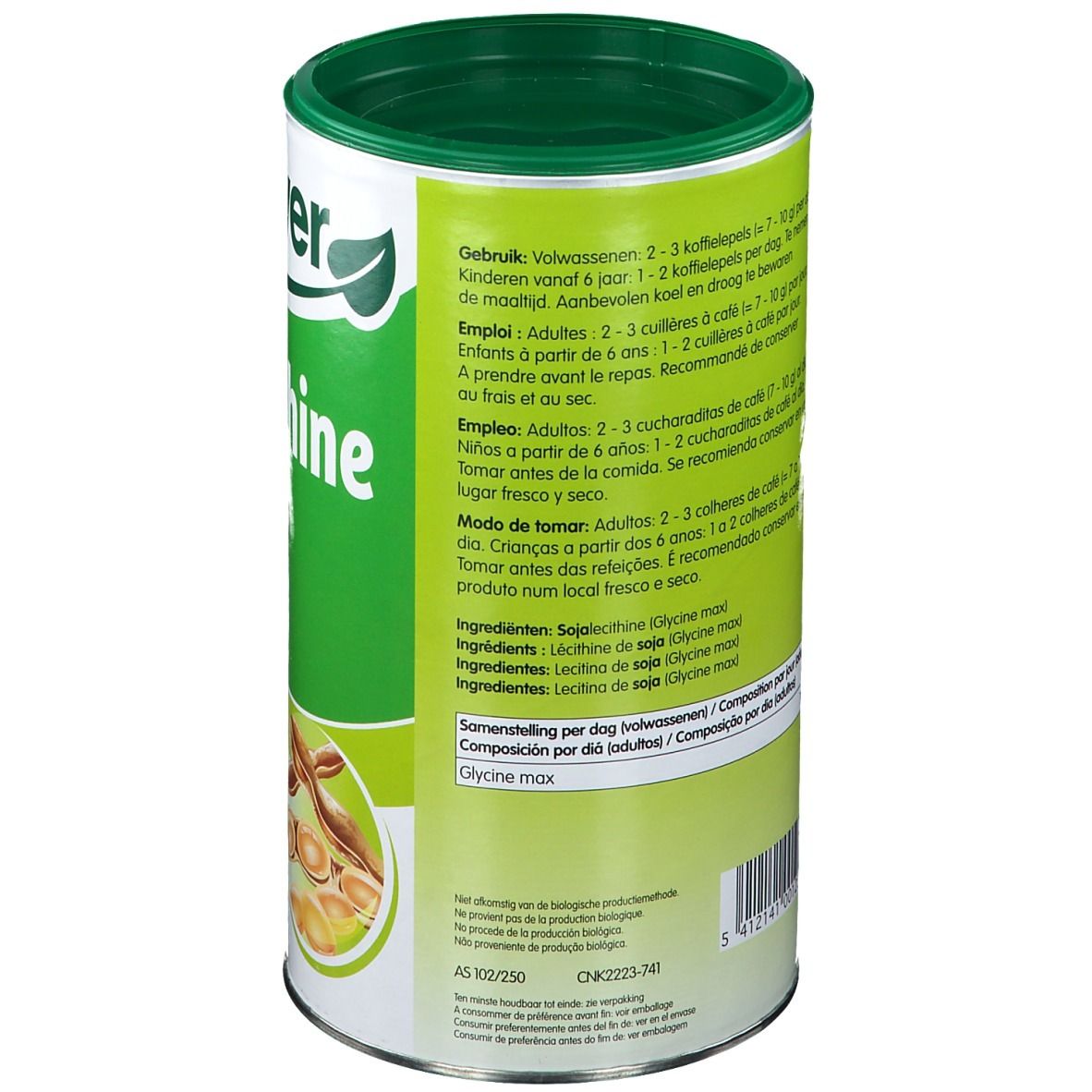 Biover Lecithine 98% Granulés Sans OGM