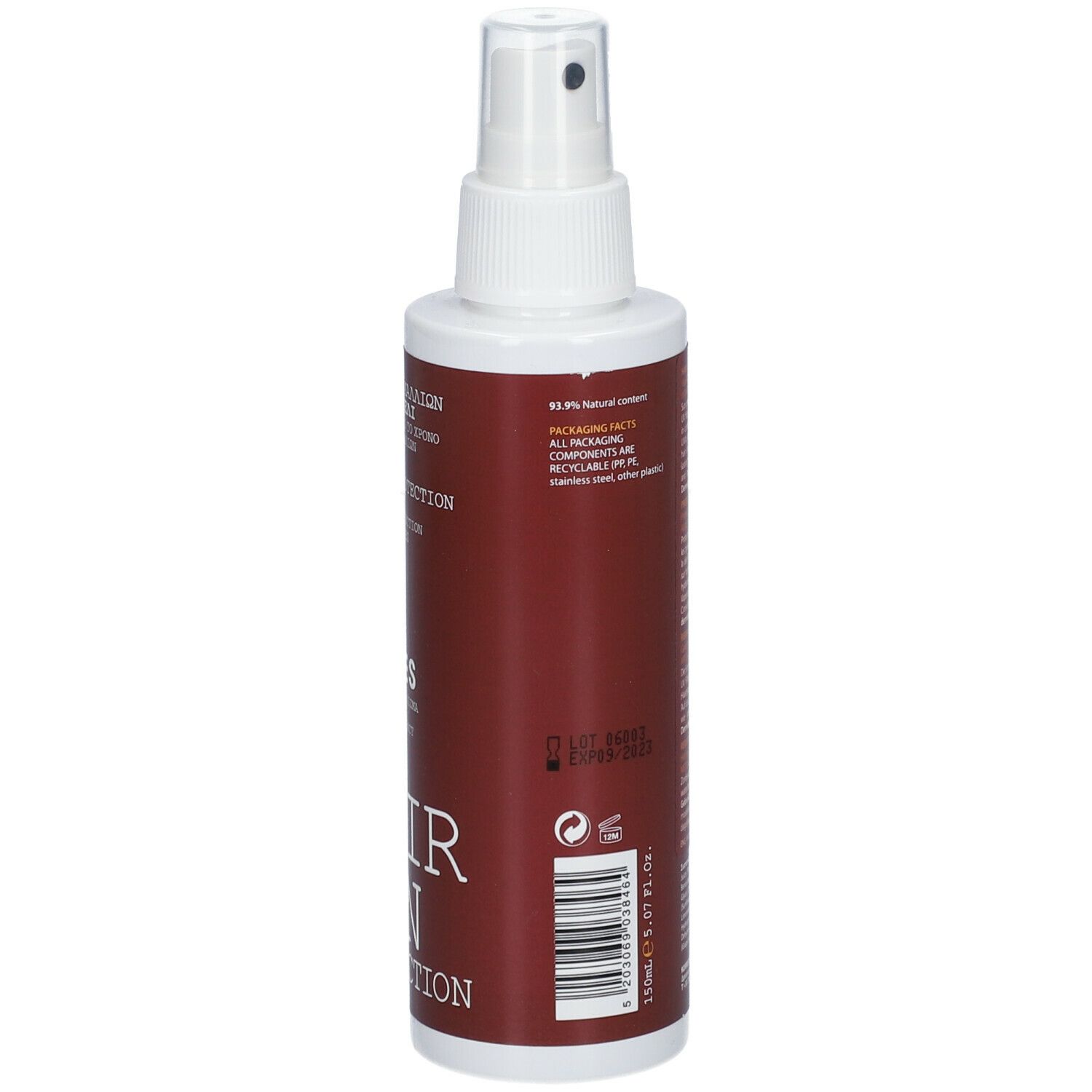 KORRES® Hair sun protection