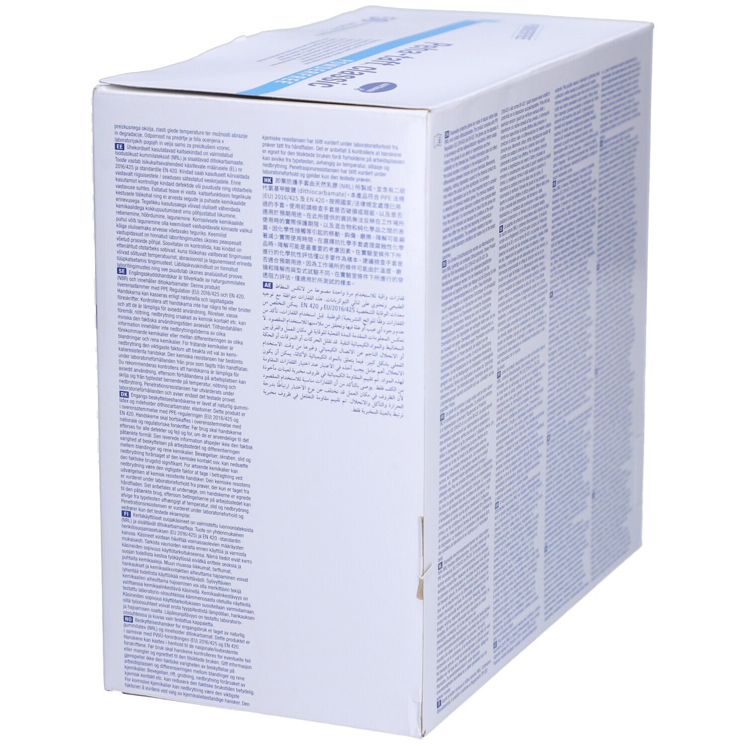 Dos de la boîte de gants. Texte en plusieurs langues. Inscription : Peha-taft classic, sans poudre.