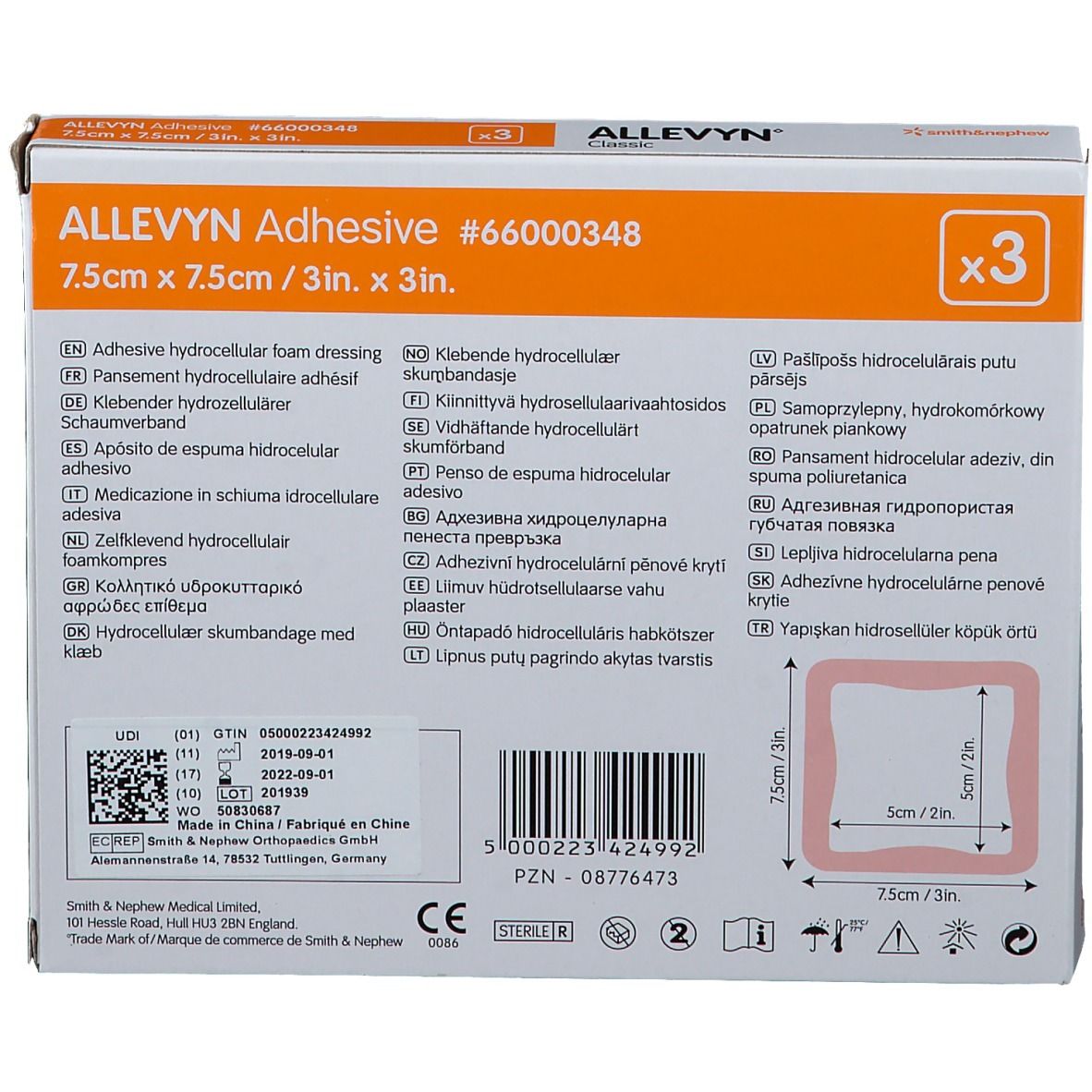 Allevyn Adhesive 7.5cm x 7.5cm