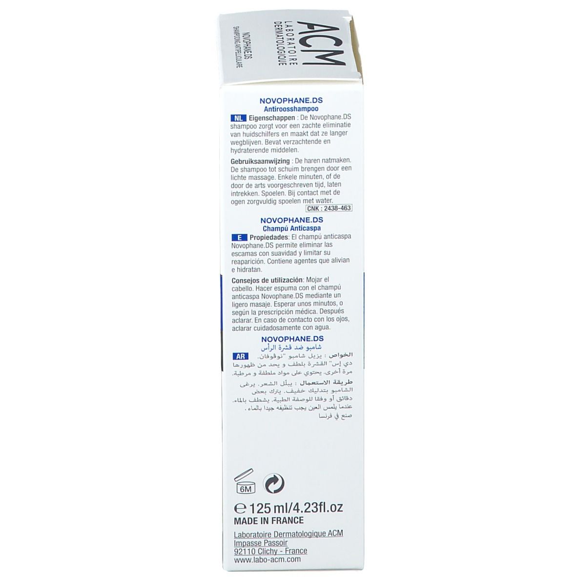 ACM NOVOPHANE DS Shampooing- Pellicules modérées