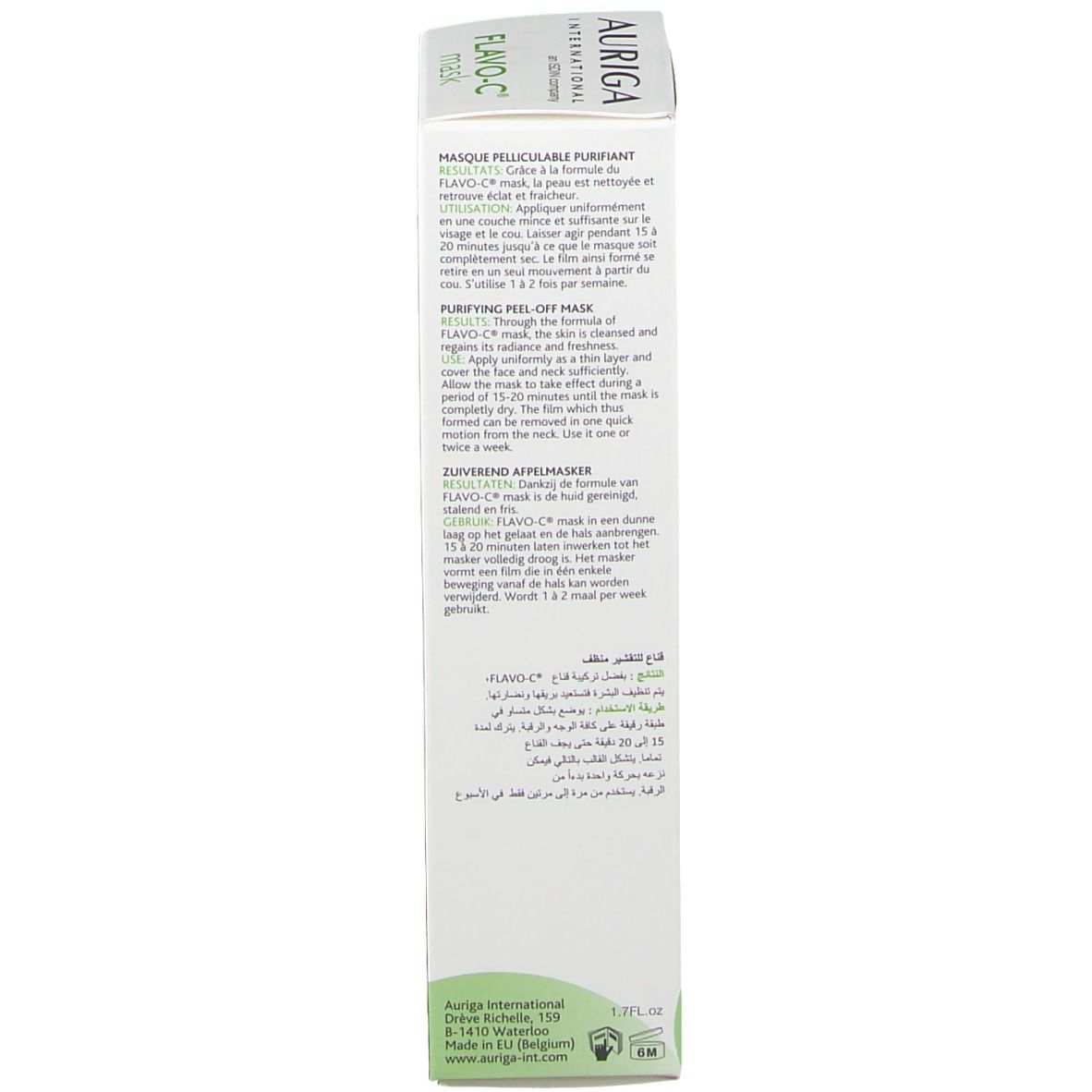 FLAVO-C® Mask Masque pelliculable purifiant