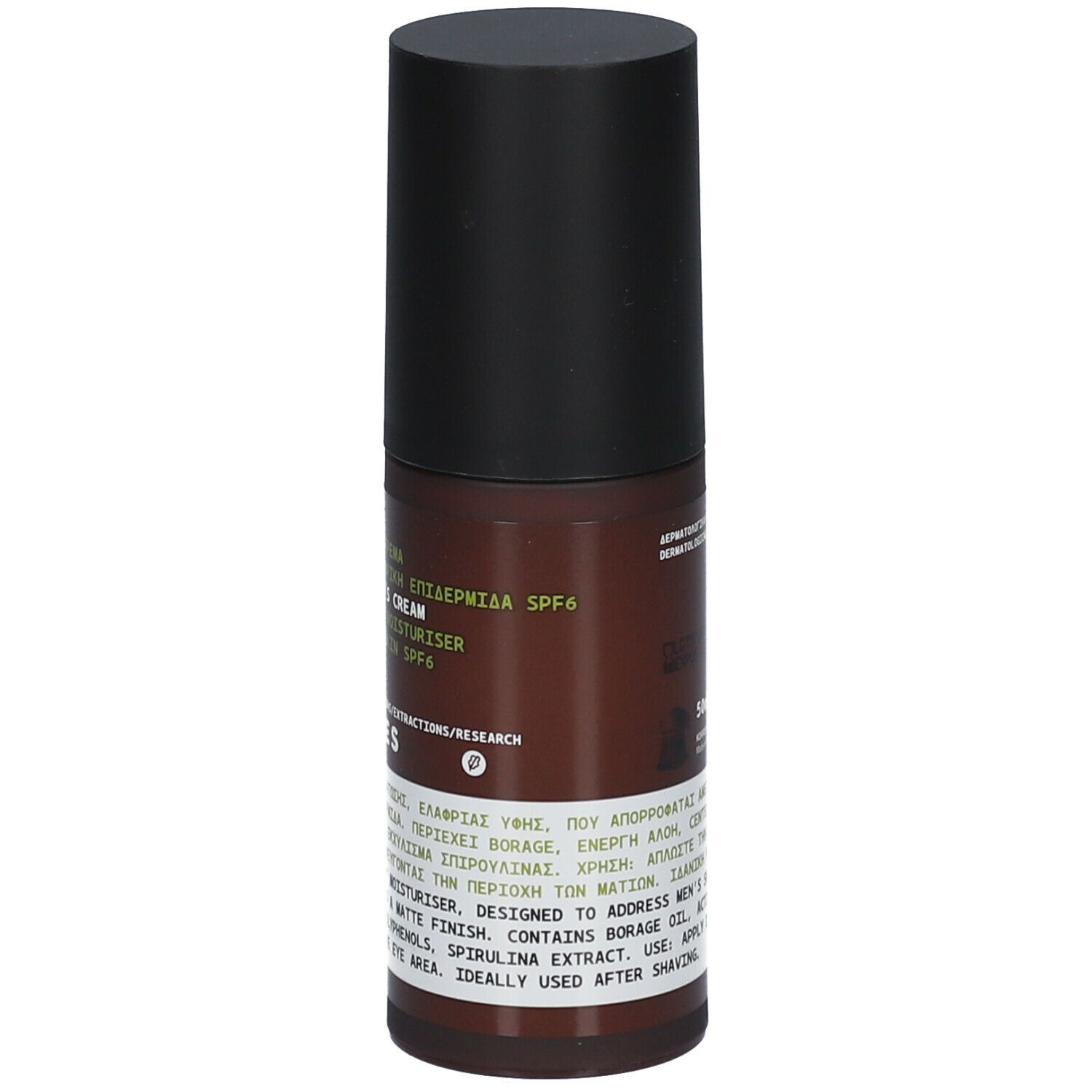 KORRES® Crème à la Bourrache