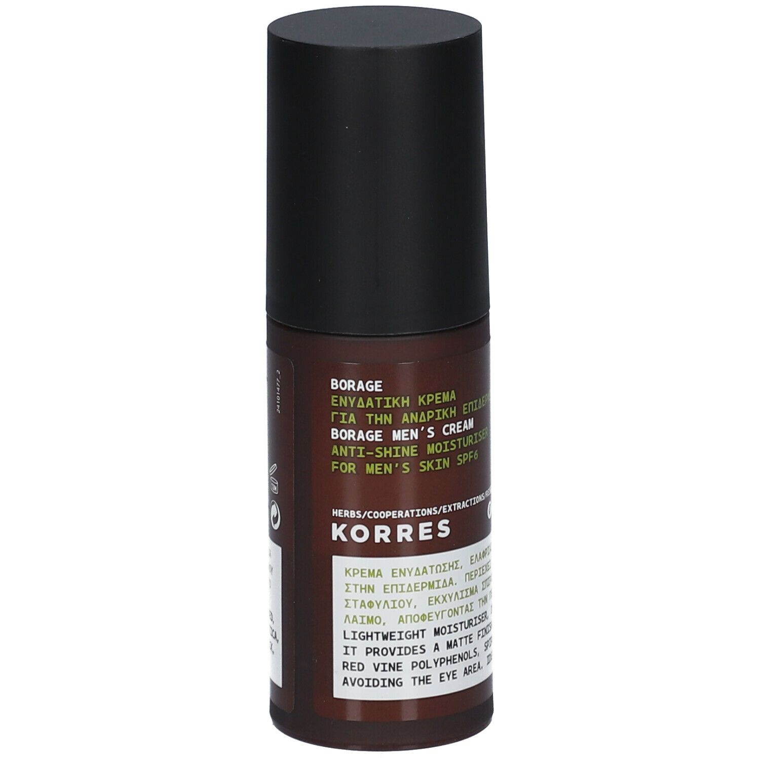 KORRES® Crème à la Bourrache