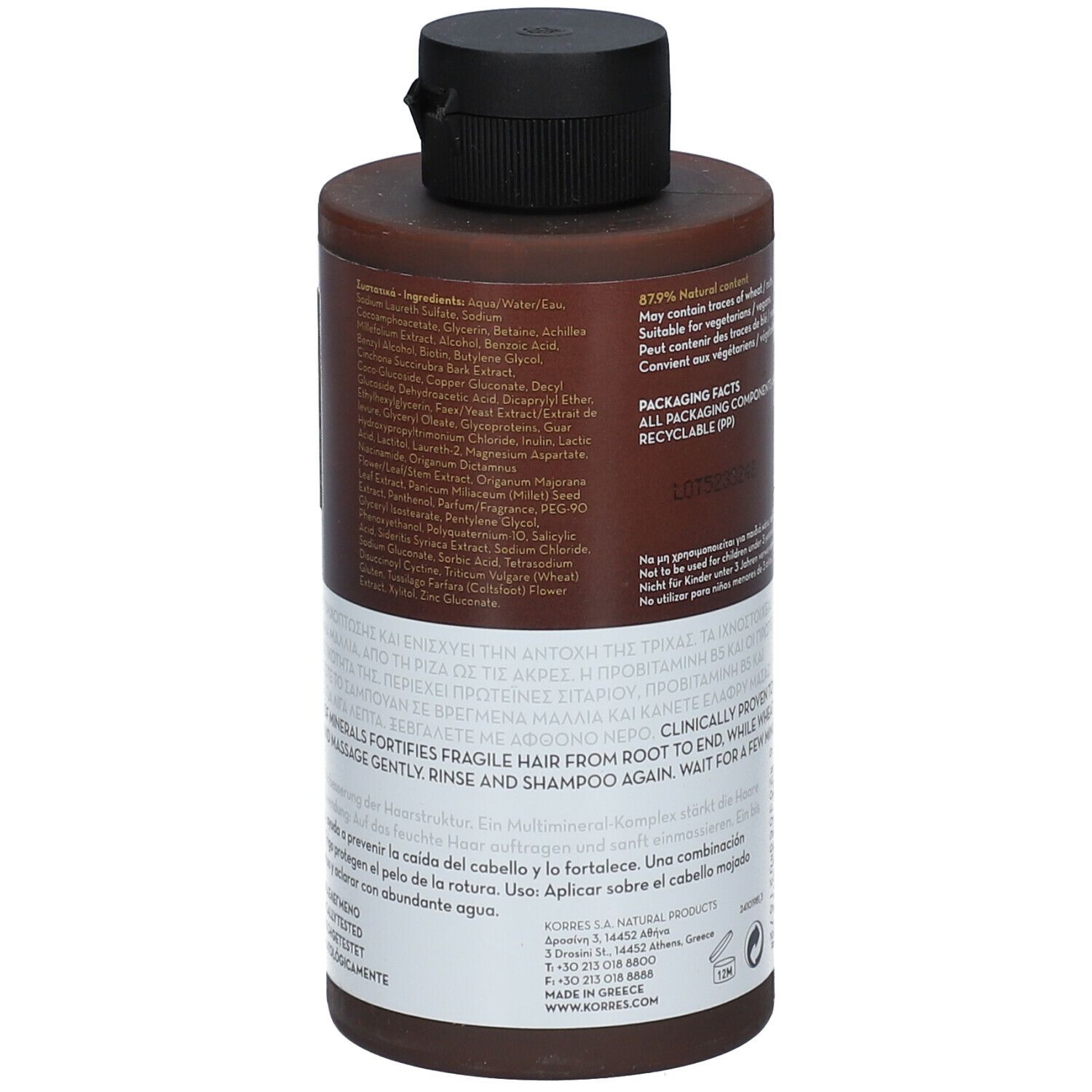 KORRES® Shampooing Homme Magnésium & Proteines de blé