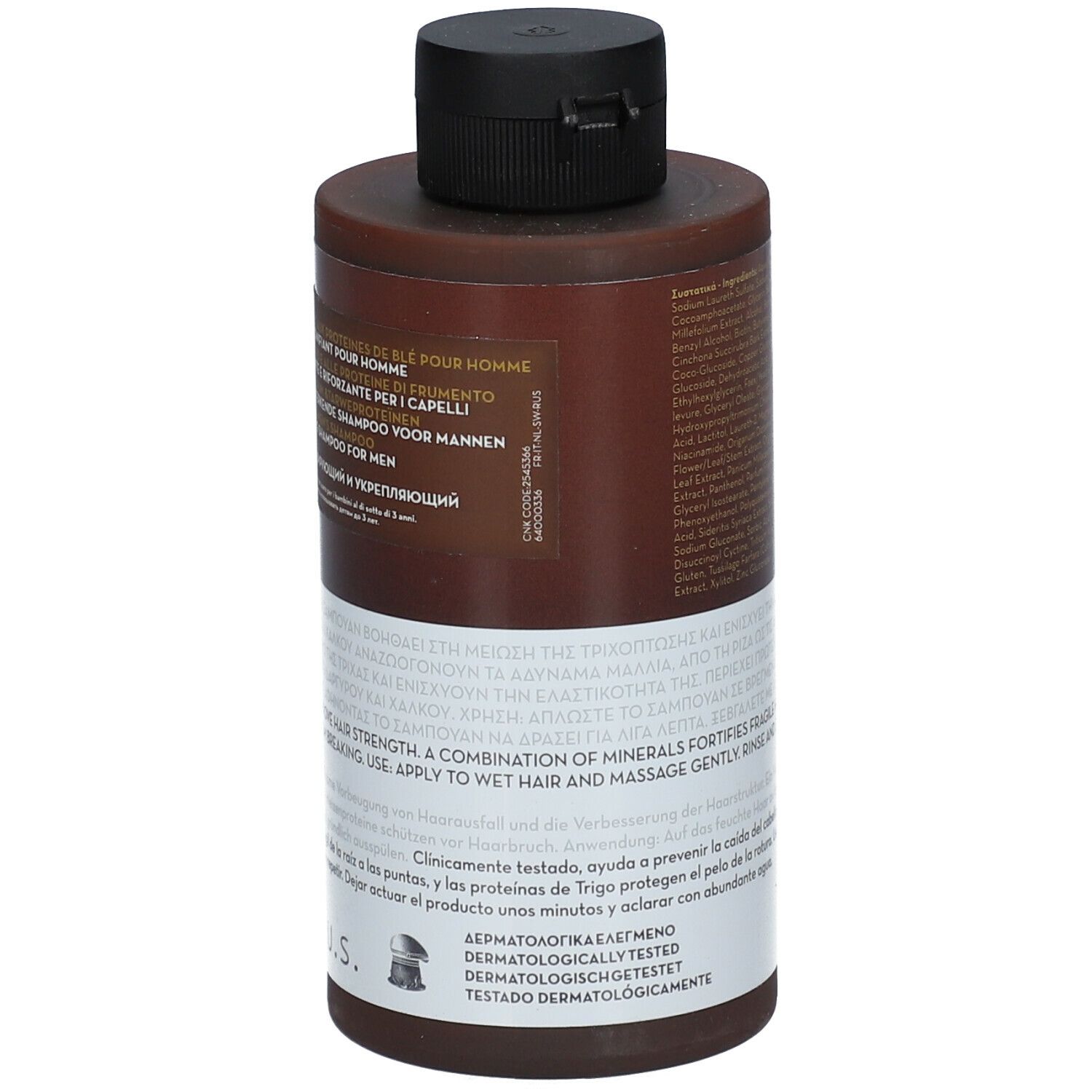 KORRES® Shampooing Homme Magnésium & Proteines de blé