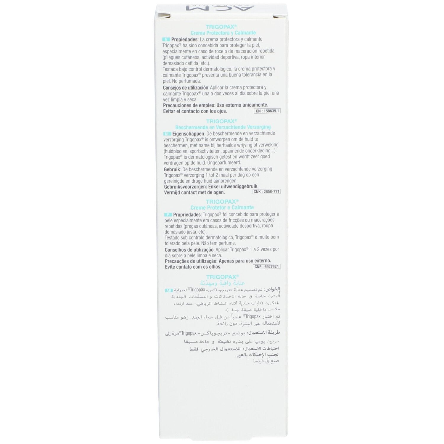Trigopax Crème protectrice et apaisante
