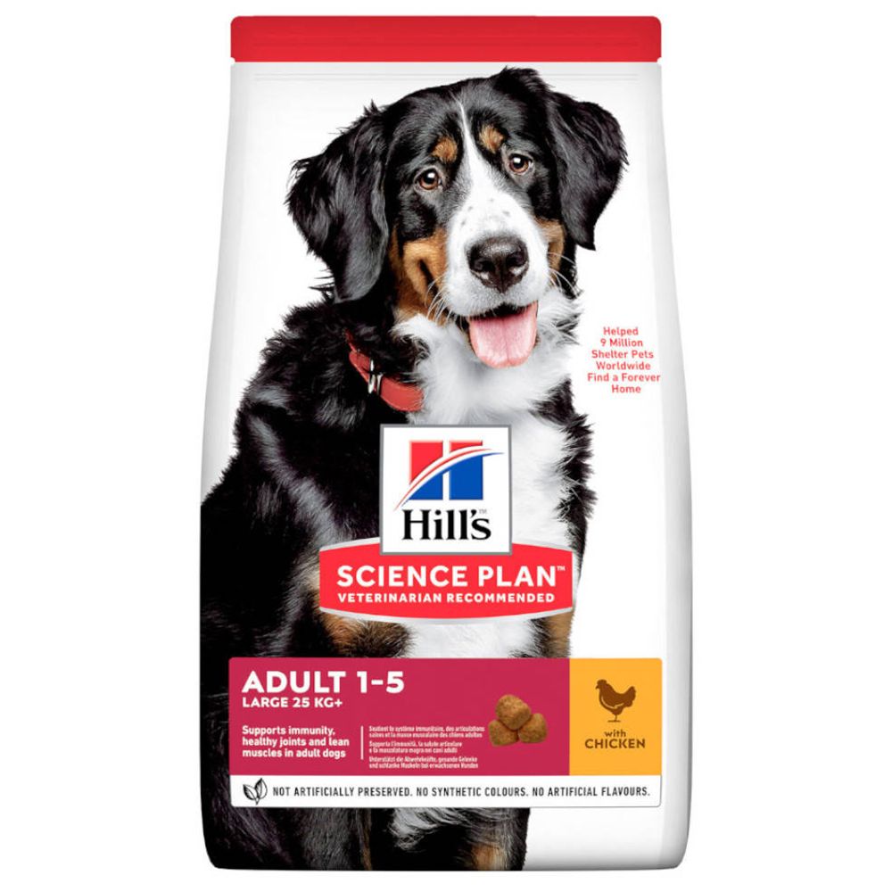 Hill's Canine Chien Ad Adv.Fitness Large Poulet