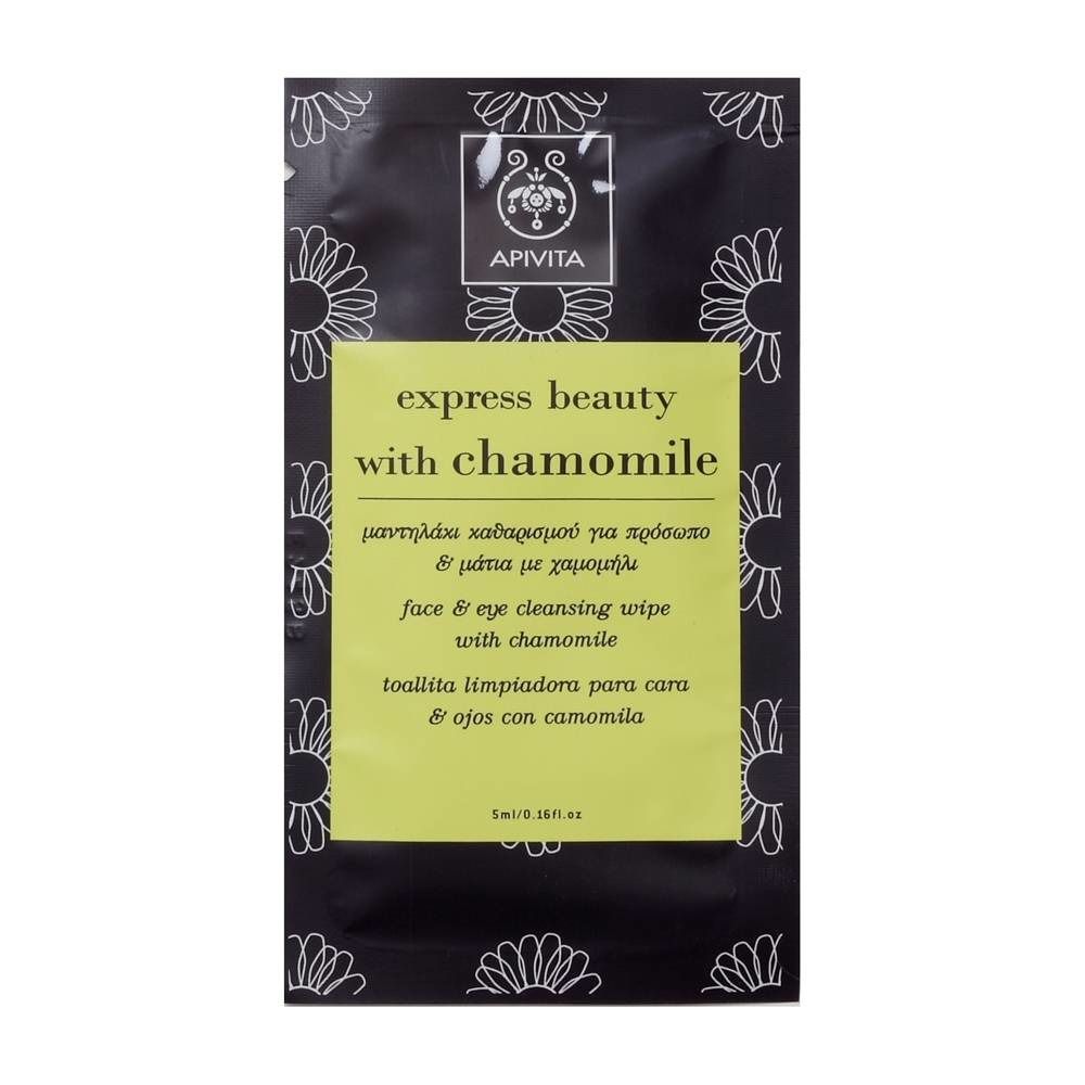 Sachet noir avec décor floral blanc. Étiquette avec informations produit : "express beauty with chamomile" et "face & eye cleansing wipe".
