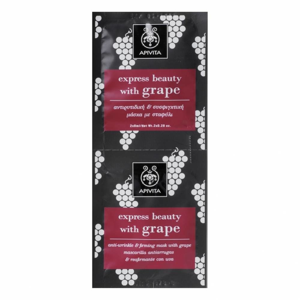 Emballage noir avec motif de grappes blanches. Rectangles rouges avec texte: "express beauty with grape". Marque: Apivita.