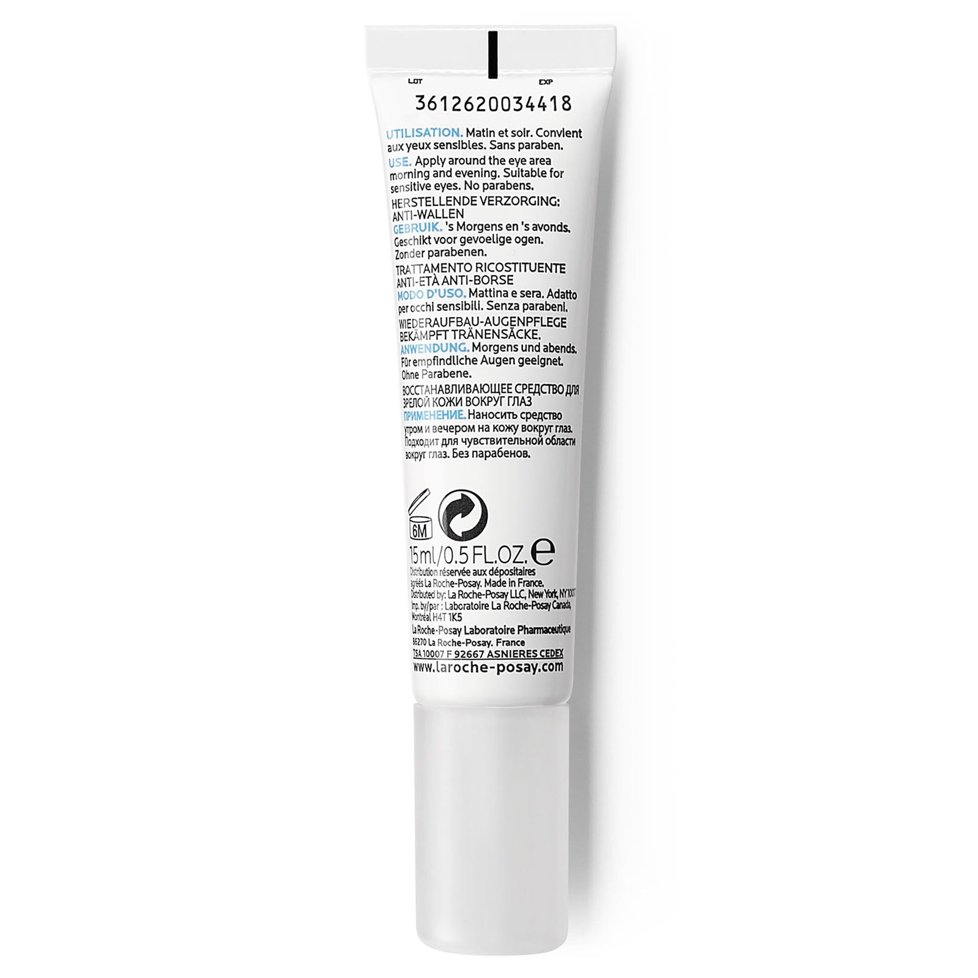 LA ROCHE POSAY Substiane Yeux