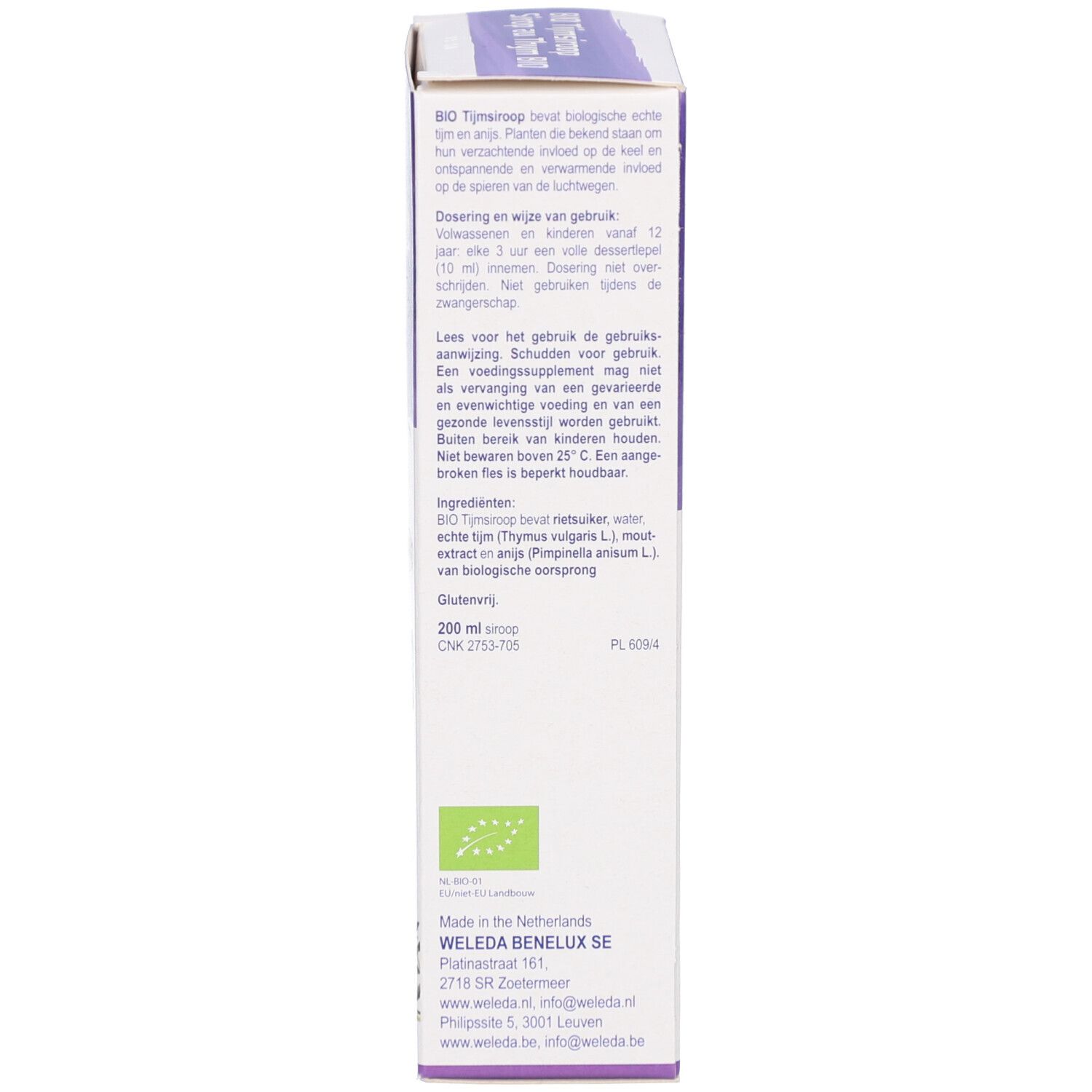 Dos de l'emballage en carton. Texte en plusieurs langues. Liste des ingrédients, posologie, informations fabricant. Logo : certification bio.