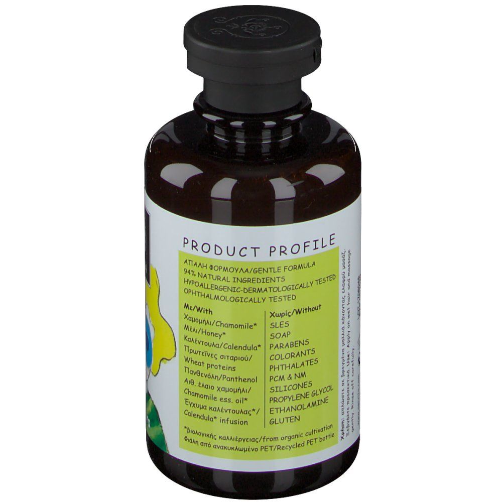 Apivita Kids Shampoing. Dos de la bouteille. Profil produit avec ingrédients. Hypoallergénique, testé dermatologiquement.