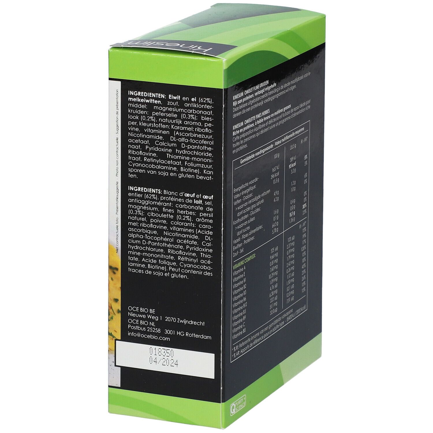 Kineslim Omelette aux fines herbes