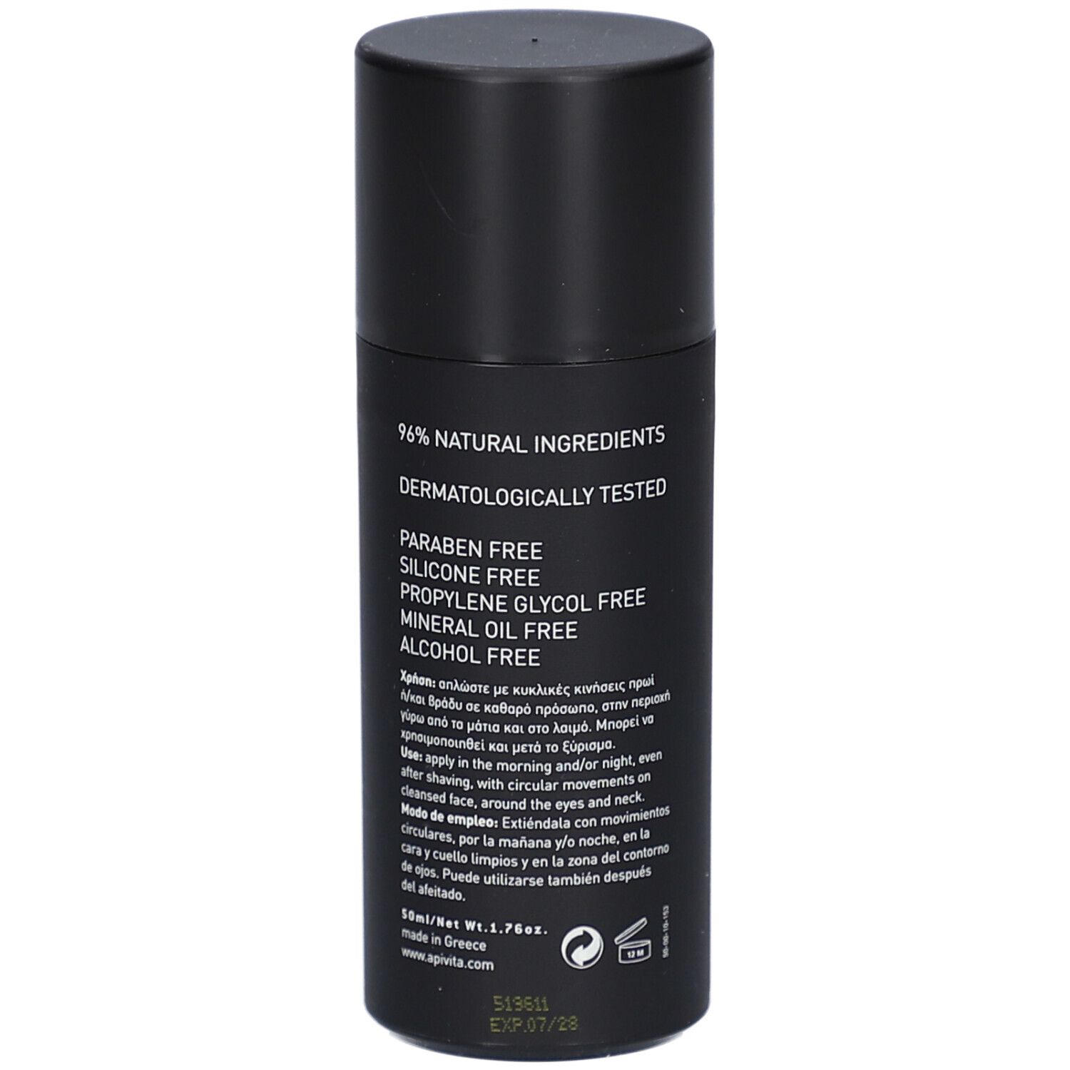 Tube noir, vue latérale. 96% ingrédients naturels. Testé dermatologiquement. Sans parabènes.